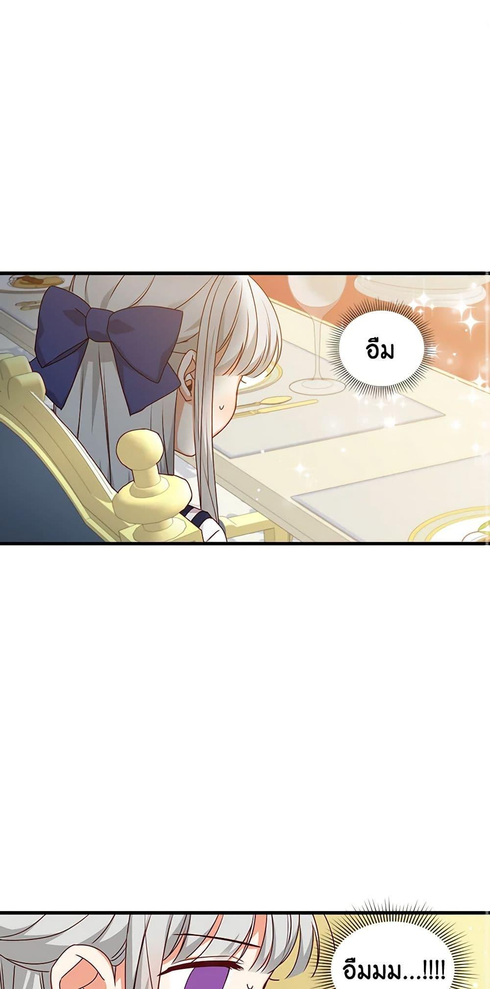 Manga-lc-com อ่านมังงะ อ่านการ์ตูน ออนไลน์ ฟรี Beware of the Brothers! ตอนที่ 1 2 3 4 5 6 7 8 9 10 11 12 13 14 ฟรี ไม่มีโฆษณา Manga-lc - อ่าน มังงะ อ่าน การ์ตูน ออนไลน์ อ่านมังงะ ฟรี