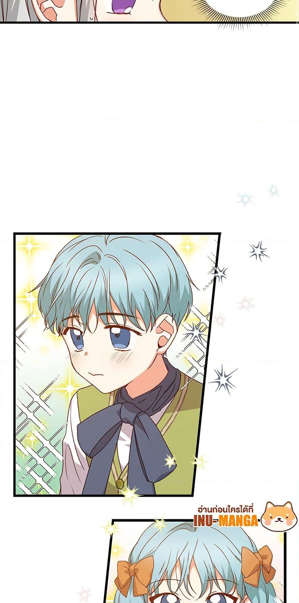 Manga-lc-com อ่านมังงะ อ่านการ์ตูน ออนไลน์ ฟรี Beware of the Brothers! ตอนที่ 1 2 3 4 5 6 7 8 9 10 11 12 13 14 ฟรี ไม่มีโฆษณา Manga-lc - อ่าน มังงะ อ่าน การ์ตูน ออนไลน์ อ่านมังงะ ฟรี