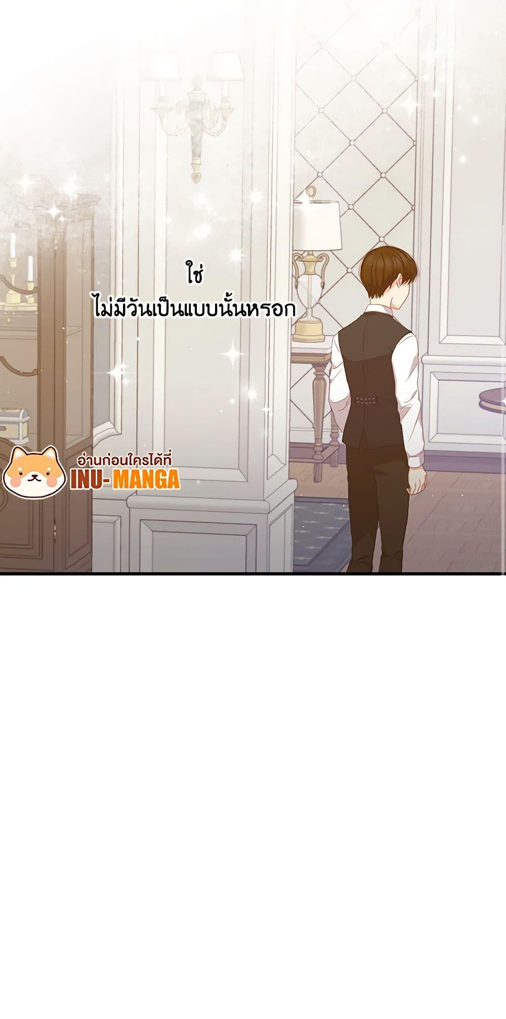Manga-lc-com อ่านมังงะ อ่านการ์ตูน ออนไลน์ ฟรี Beware of the Brothers! ตอนที่ 1 2 3 4 5 6 7 8 9 10 11 12 13 14 ฟรี ไม่มีโฆษณา Manga-lc - อ่าน มังงะ อ่าน การ์ตูน ออนไลน์ อ่านมังงะ ฟรี