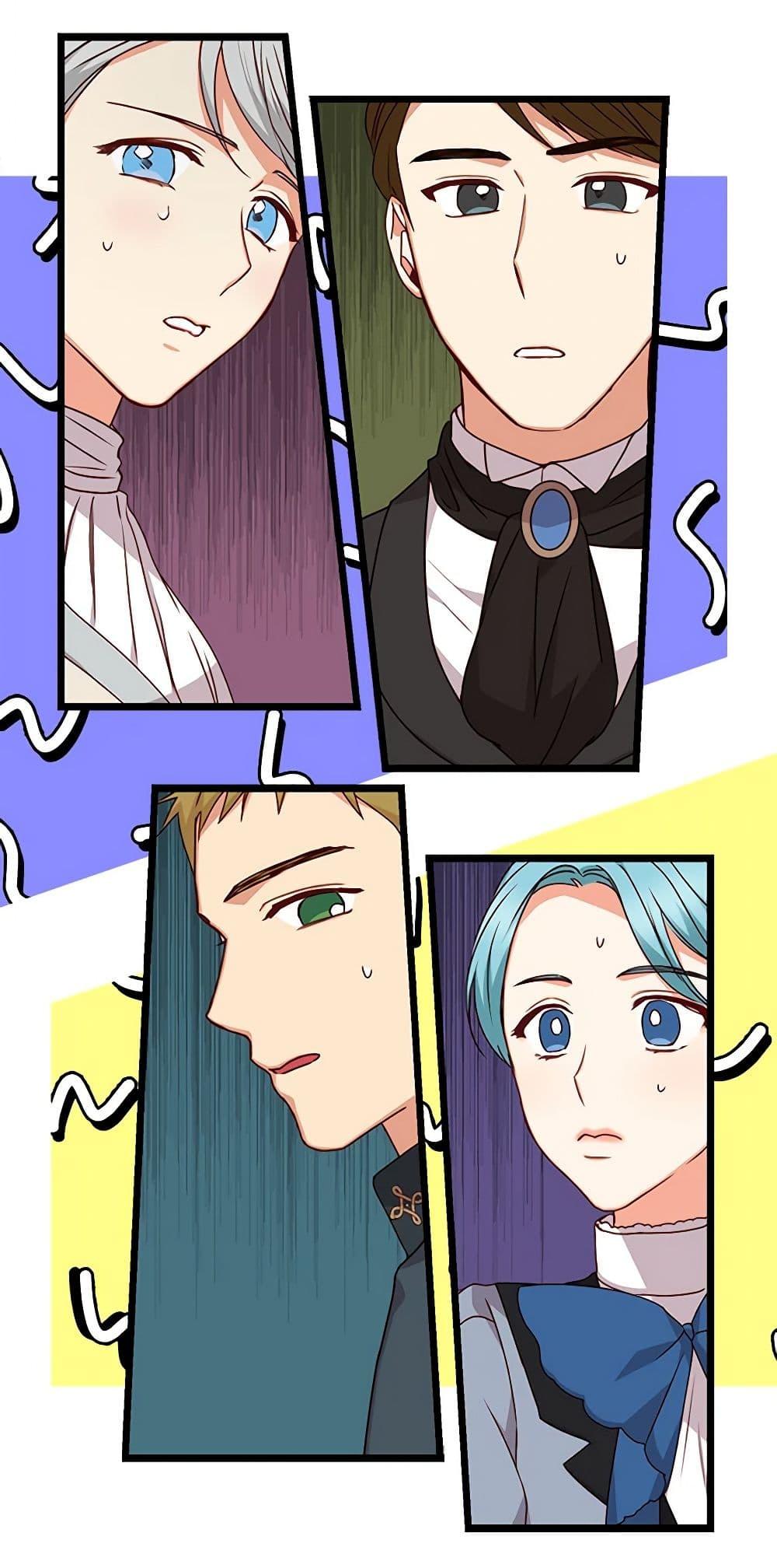 Manga-lc-com อ่านมังงะ อ่านการ์ตูน ออนไลน์ ฟรี Beware of the Brothers! ตอนที่ 1 2 3 4 5 6 7 8 9 10 11 12 13 14 ฟรี ไม่มีโฆษณา Manga-lc - อ่าน มังงะ อ่าน การ์ตูน ออนไลน์ อ่านมังงะ ฟรี