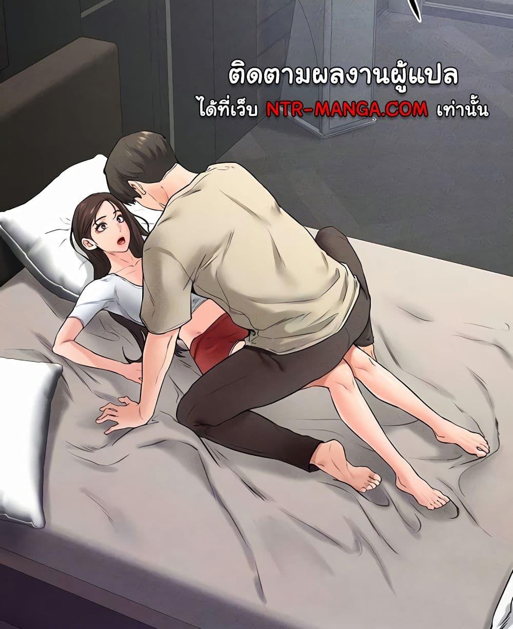 Doujin-Lc- อ่าน โดจิน มังฮวา เกาหลี ญี่ปุ่น จีน แปลไทย My New Family Treats me Well ตอนที่ 1 2 3 4 5 6 7 8 9 10 11 12 13 14 ฟรี ไม่มีโฆษณา อ่าน โดจิน Manhwa เกาหลี ญี่ปุ่น จีน เรามีครบ คัดมาให้เน้นๆ โดจิน 18+ รับประกันความฟินโดย  Doujin Lc