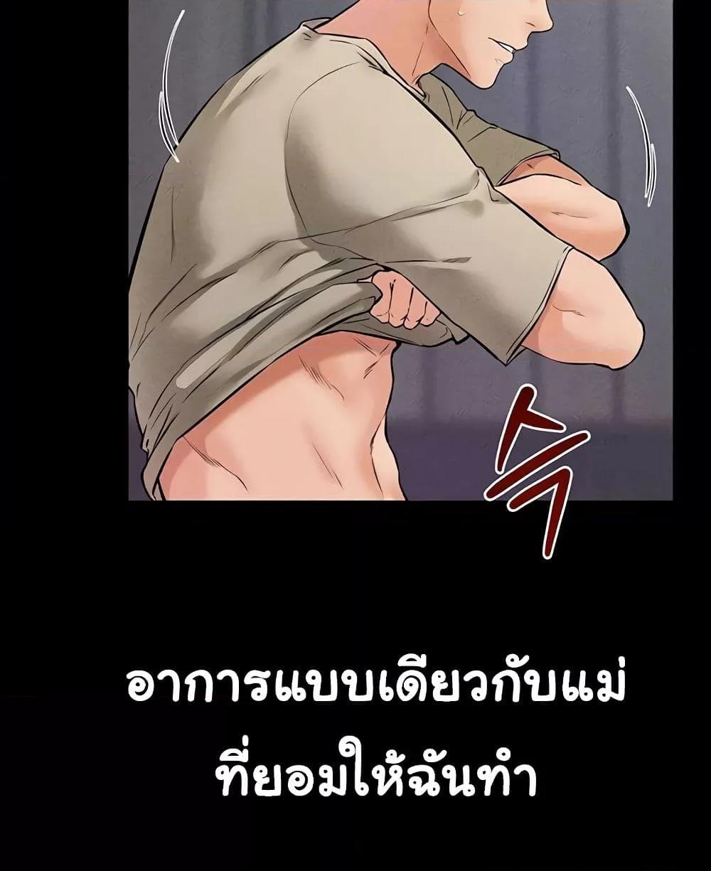 Doujin-Lc- อ่าน โดจิน มังฮวา เกาหลี ญี่ปุ่น จีน แปลไทย My New Family Treats me Well ตอนที่ 1 2 3 4 5 6 7 8 9 10 11 12 13 14 ฟรี ไม่มีโฆษณา อ่าน โดจิน Manhwa เกาหลี ญี่ปุ่น จีน เรามีครบ คัดมาให้เน้นๆ โดจิน 18+ รับประกันความฟินโดย  Doujin Lc