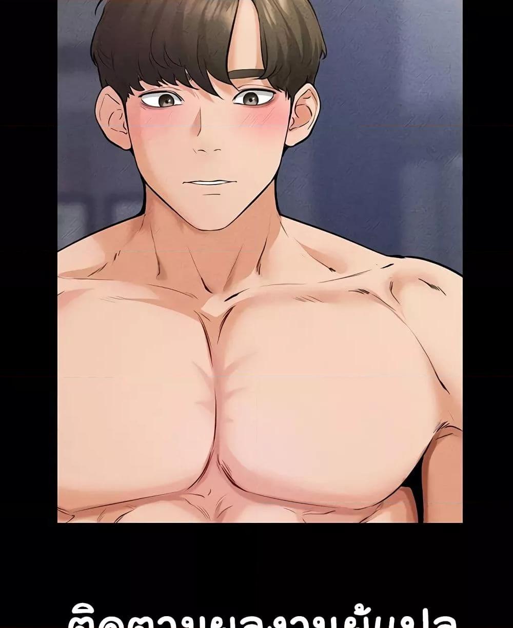 Doujin-Lc- อ่าน โดจิน มังฮวา เกาหลี ญี่ปุ่น จีน แปลไทย My New Family Treats me Well ตอนที่ 1 2 3 4 5 6 7 8 9 10 11 12 13 14 ฟรี ไม่มีโฆษณา อ่าน โดจิน Manhwa เกาหลี ญี่ปุ่น จีน เรามีครบ คัดมาให้เน้นๆ โดจิน 18+ รับประกันความฟินโดย  Doujin Lc