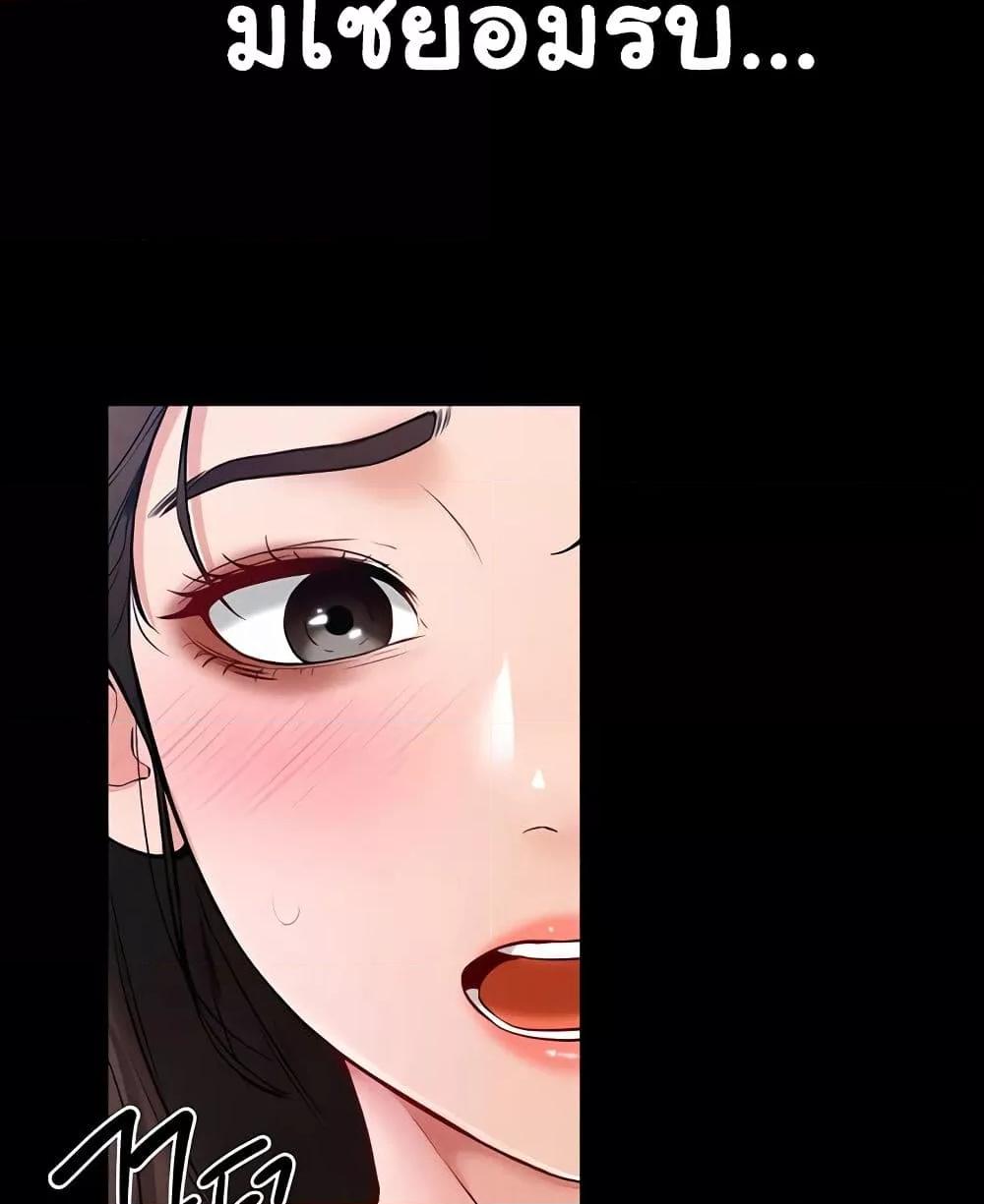 Doujin-Lc- อ่าน โดจิน มังฮวา เกาหลี ญี่ปุ่น จีน แปลไทย My New Family Treats me Well ตอนที่ 1 2 3 4 5 6 7 8 9 10 11 12 13 14 ฟรี ไม่มีโฆษณา อ่าน โดจิน Manhwa เกาหลี ญี่ปุ่น จีน เรามีครบ คัดมาให้เน้นๆ โดจิน 18+ รับประกันความฟินโดย  Doujin Lc
