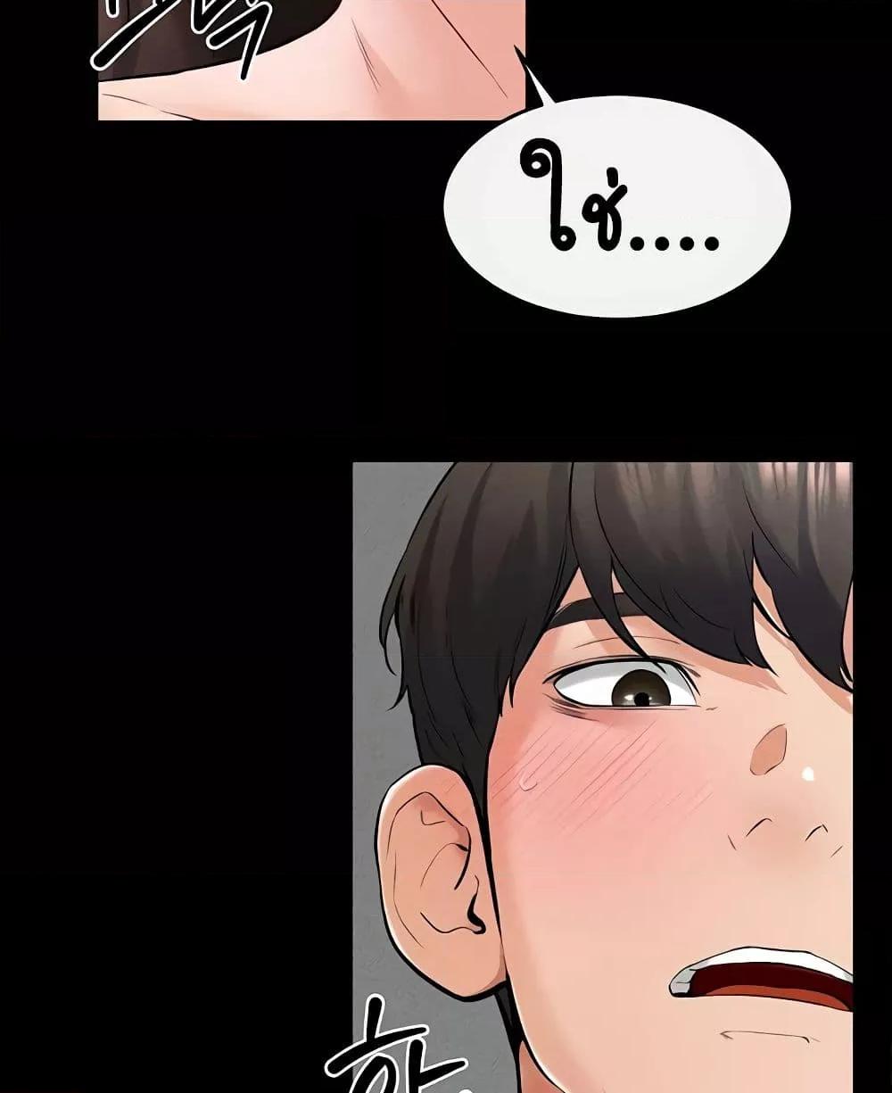 Doujin-Lc- อ่าน โดจิน มังฮวา เกาหลี ญี่ปุ่น จีน แปลไทย My New Family Treats me Well ตอนที่ 1 2 3 4 5 6 7 8 9 10 11 12 13 14 ฟรี ไม่มีโฆษณา อ่าน โดจิน Manhwa เกาหลี ญี่ปุ่น จีน เรามีครบ คัดมาให้เน้นๆ โดจิน 18+ รับประกันความฟินโดย  Doujin Lc