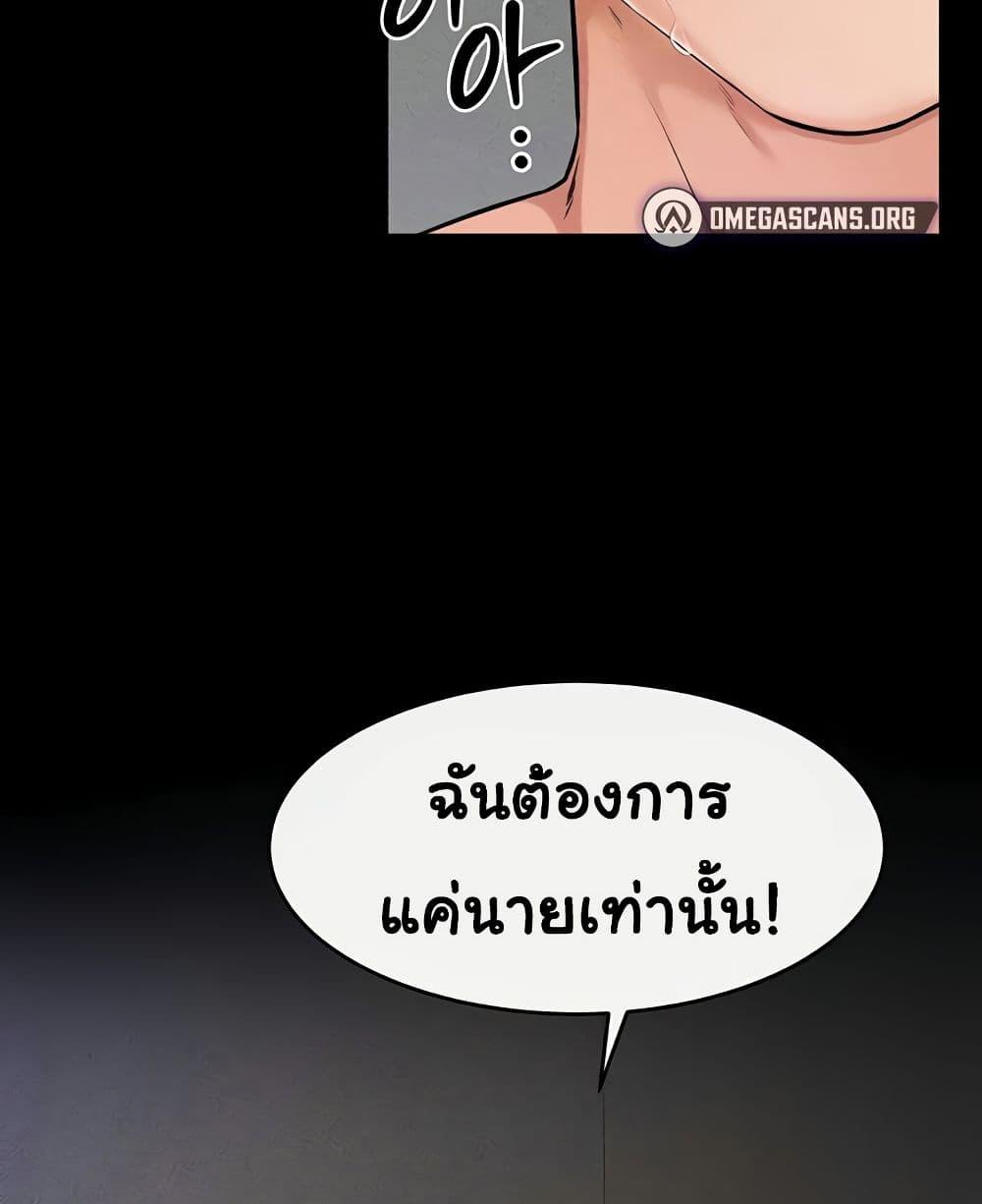 Doujin-Lc- อ่าน โดจิน มังฮวา เกาหลี ญี่ปุ่น จีน แปลไทย My New Family Treats me Well ตอนที่ 1 2 3 4 5 6 7 8 9 10 11 12 13 14 ฟรี ไม่มีโฆษณา อ่าน โดจิน Manhwa เกาหลี ญี่ปุ่น จีน เรามีครบ คัดมาให้เน้นๆ โดจิน 18+ รับประกันความฟินโดย  Doujin Lc