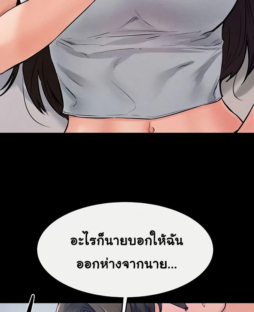 Doujin-Lc- อ่าน โดจิน มังฮวา เกาหลี ญี่ปุ่น จีน แปลไทย My New Family Treats me Well ตอนที่ 1 2 3 4 5 6 7 8 9 10 11 12 13 14 ฟรี ไม่มีโฆษณา อ่าน โดจิน Manhwa เกาหลี ญี่ปุ่น จีน เรามีครบ คัดมาให้เน้นๆ โดจิน 18+ รับประกันความฟินโดย  Doujin Lc