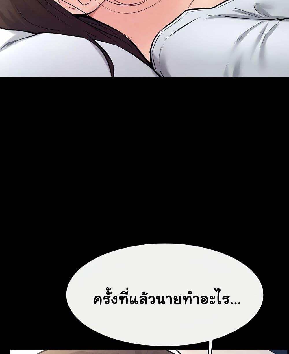 Doujin-Lc- อ่าน โดจิน มังฮวา เกาหลี ญี่ปุ่น จีน แปลไทย My New Family Treats me Well ตอนที่ 1 2 3 4 5 6 7 8 9 10 11 12 13 14 ฟรี ไม่มีโฆษณา อ่าน โดจิน Manhwa เกาหลี ญี่ปุ่น จีน เรามีครบ คัดมาให้เน้นๆ โดจิน 18+ รับประกันความฟินโดย  Doujin Lc