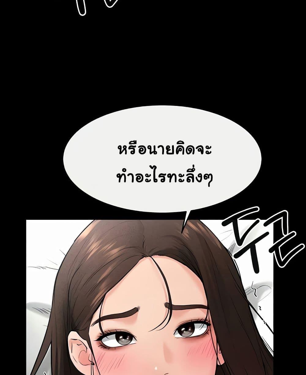 Doujin-Lc- อ่าน โดจิน มังฮวา เกาหลี ญี่ปุ่น จีน แปลไทย My New Family Treats me Well ตอนที่ 1 2 3 4 5 6 7 8 9 10 11 12 13 14 ฟรี ไม่มีโฆษณา อ่าน โดจิน Manhwa เกาหลี ญี่ปุ่น จีน เรามีครบ คัดมาให้เน้นๆ โดจิน 18+ รับประกันความฟินโดย  Doujin Lc