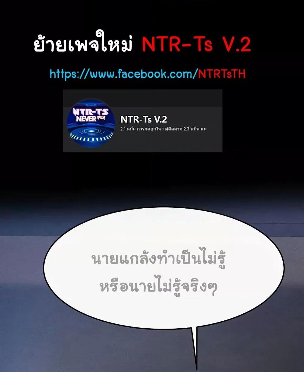 Doujin-Lc- อ่าน โดจิน มังฮวา เกาหลี ญี่ปุ่น จีน แปลไทย My New Family Treats me Well ตอนที่ 1 2 3 4 5 6 7 8 9 10 11 12 13 14 ฟรี ไม่มีโฆษณา อ่าน โดจิน Manhwa เกาหลี ญี่ปุ่น จีน เรามีครบ คัดมาให้เน้นๆ โดจิน 18+ รับประกันความฟินโดย  Doujin Lc