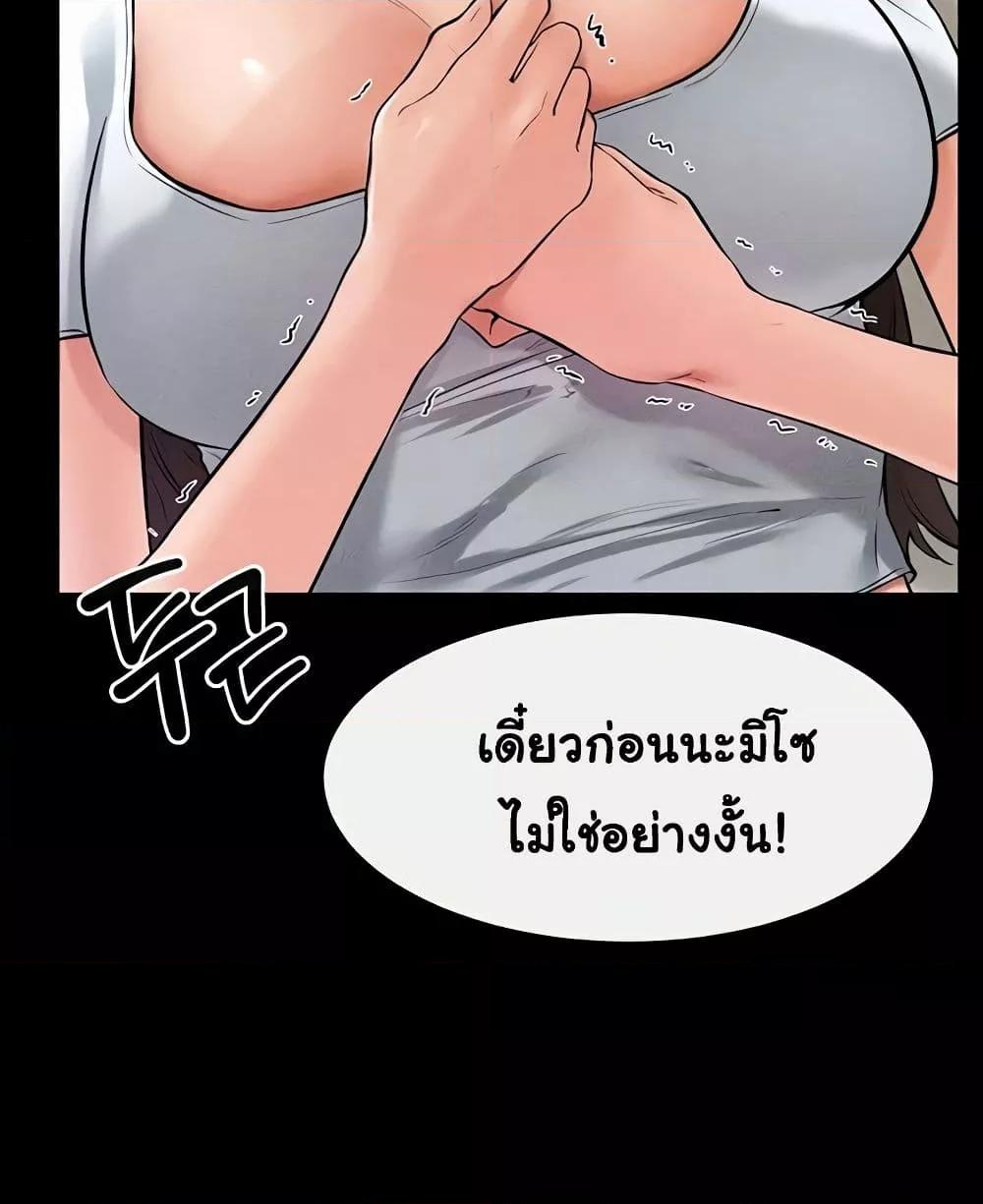 Doujin-Lc- อ่าน โดจิน มังฮวา เกาหลี ญี่ปุ่น จีน แปลไทย My New Family Treats me Well ตอนที่ 1 2 3 4 5 6 7 8 9 10 11 12 13 14 ฟรี ไม่มีโฆษณา อ่าน โดจิน Manhwa เกาหลี ญี่ปุ่น จีน เรามีครบ คัดมาให้เน้นๆ โดจิน 18+ รับประกันความฟินโดย  Doujin Lc