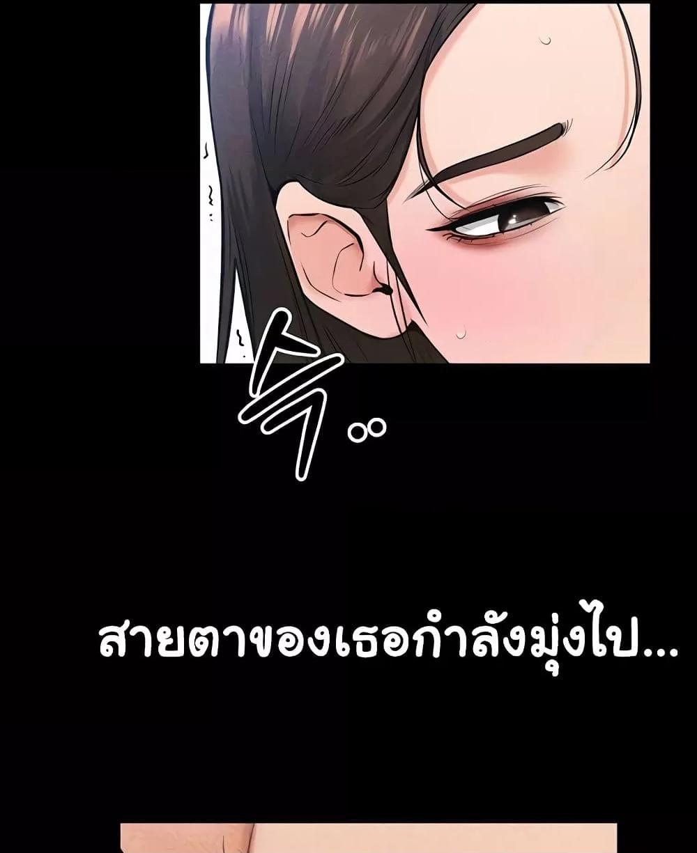 Doujin-Lc- อ่าน โดจิน มังฮวา เกาหลี ญี่ปุ่น จีน แปลไทย My New Family Treats me Well ตอนที่ 1 2 3 4 5 6 7 8 9 10 11 12 13 14 ฟรี ไม่มีโฆษณา อ่าน โดจิน Manhwa เกาหลี ญี่ปุ่น จีน เรามีครบ คัดมาให้เน้นๆ โดจิน 18+ รับประกันความฟินโดย  Doujin Lc