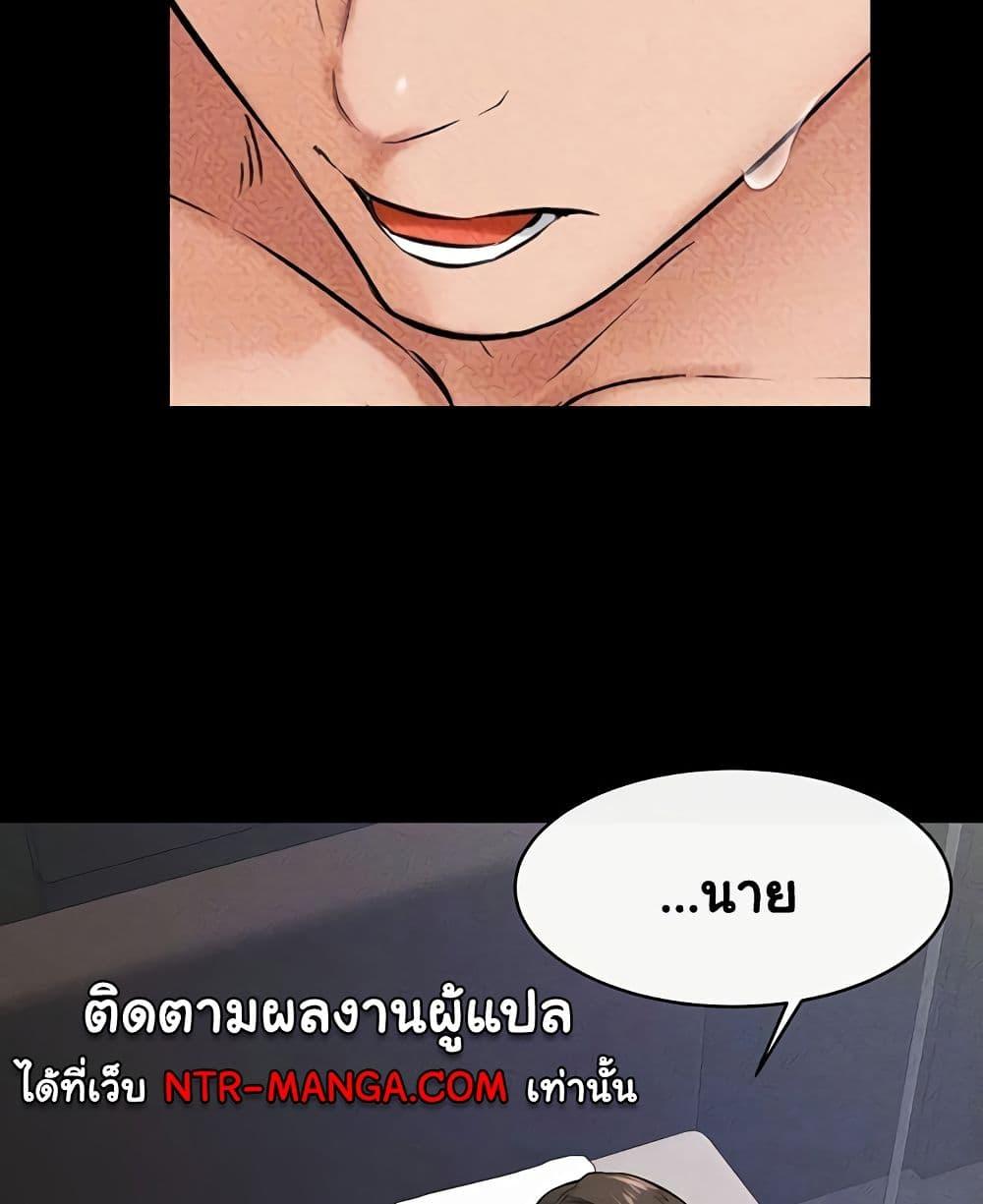 Doujin-Lc- อ่าน โดจิน มังฮวา เกาหลี ญี่ปุ่น จีน แปลไทย My New Family Treats me Well ตอนที่ 1 2 3 4 5 6 7 8 9 10 11 12 13 14 ฟรี ไม่มีโฆษณา อ่าน โดจิน Manhwa เกาหลี ญี่ปุ่น จีน เรามีครบ คัดมาให้เน้นๆ โดจิน 18+ รับประกันความฟินโดย  Doujin Lc