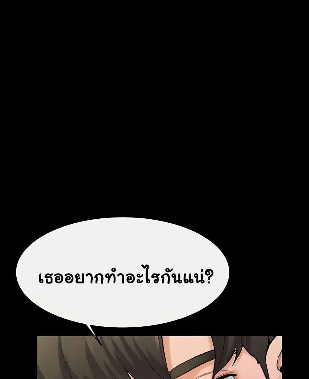 Doujin-Lc- อ่าน โดจิน มังฮวา เกาหลี ญี่ปุ่น จีน แปลไทย My New Family Treats me Well ตอนที่ 1 2 3 4 5 6 7 8 9 10 11 12 13 14 ฟรี ไม่มีโฆษณา อ่าน โดจิน Manhwa เกาหลี ญี่ปุ่น จีน เรามีครบ คัดมาให้เน้นๆ โดจิน 18+ รับประกันความฟินโดย  Doujin Lc