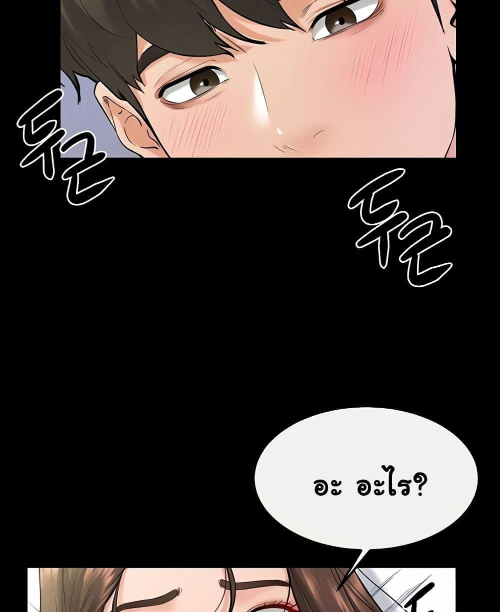 Doujin-Lc- อ่าน โดจิน มังฮวา เกาหลี ญี่ปุ่น จีน แปลไทย My New Family Treats me Well ตอนที่ 1 2 3 4 5 6 7 8 9 10 11 12 13 14 ฟรี ไม่มีโฆษณา อ่าน โดจิน Manhwa เกาหลี ญี่ปุ่น จีน เรามีครบ คัดมาให้เน้นๆ โดจิน 18+ รับประกันความฟินโดย  Doujin Lc