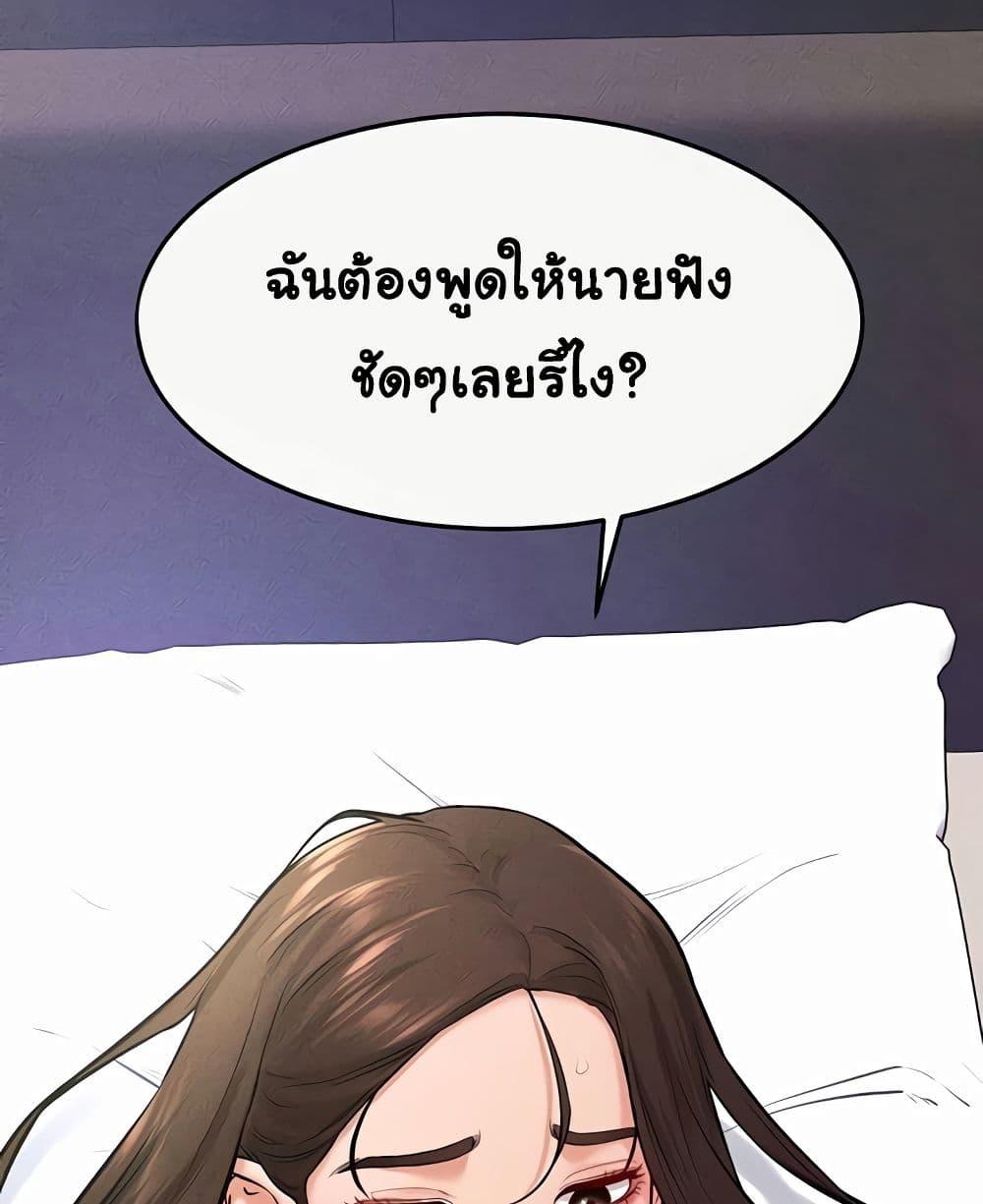 Doujin-Lc- อ่าน โดจิน มังฮวา เกาหลี ญี่ปุ่น จีน แปลไทย My New Family Treats me Well ตอนที่ 1 2 3 4 5 6 7 8 9 10 11 12 13 14 ฟรี ไม่มีโฆษณา อ่าน โดจิน Manhwa เกาหลี ญี่ปุ่น จีน เรามีครบ คัดมาให้เน้นๆ โดจิน 18+ รับประกันความฟินโดย  Doujin Lc