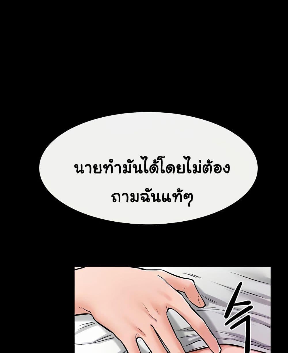 Doujin-Lc- อ่าน โดจิน มังฮวา เกาหลี ญี่ปุ่น จีน แปลไทย My New Family Treats me Well ตอนที่ 1 2 3 4 5 6 7 8 9 10 11 12 13 14 ฟรี ไม่มีโฆษณา อ่าน โดจิน Manhwa เกาหลี ญี่ปุ่น จีน เรามีครบ คัดมาให้เน้นๆ โดจิน 18+ รับประกันความฟินโดย  Doujin Lc
