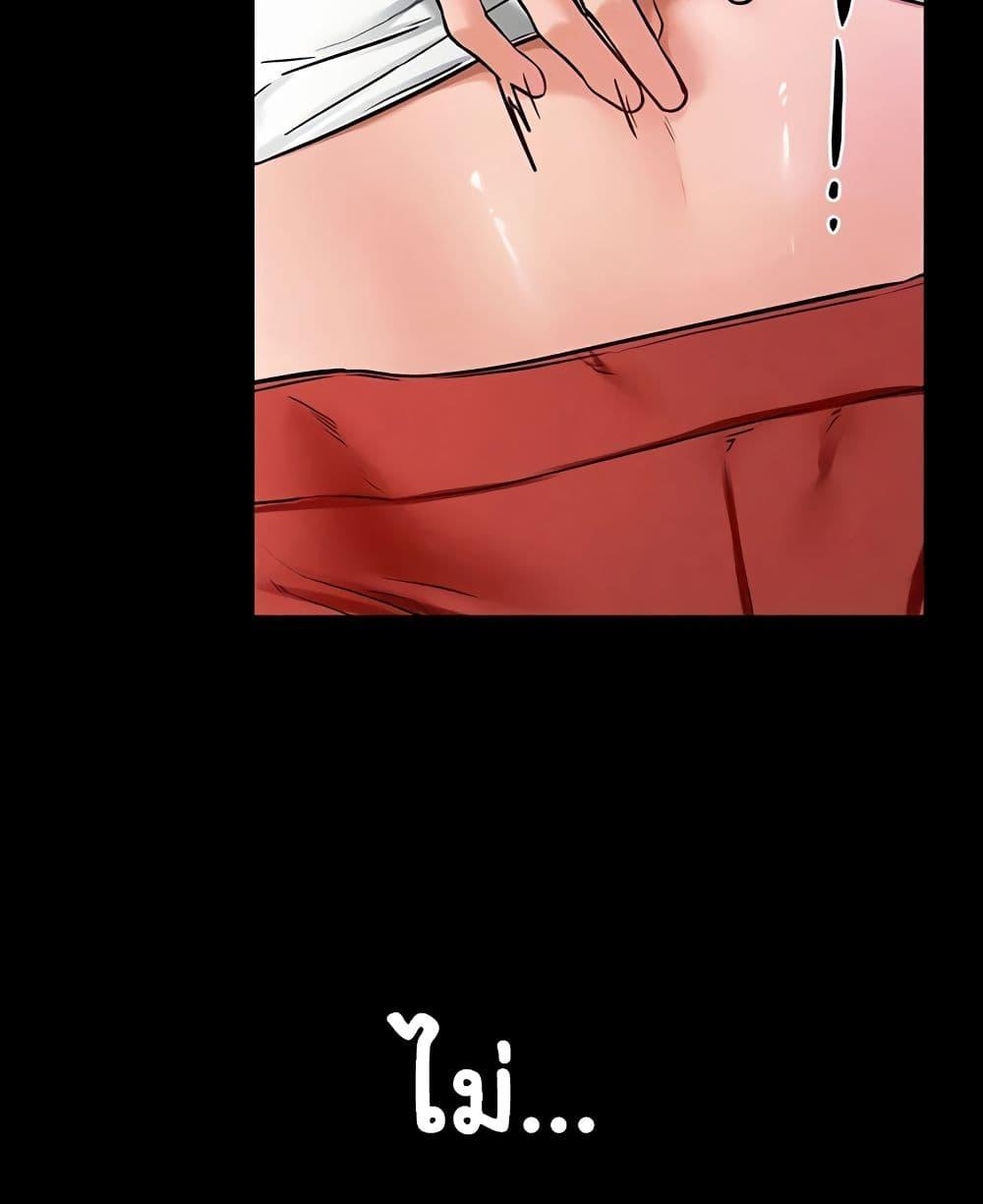 Doujin-Lc- อ่าน โดจิน มังฮวา เกาหลี ญี่ปุ่น จีน แปลไทย My New Family Treats me Well ตอนที่ 1 2 3 4 5 6 7 8 9 10 11 12 13 14 ฟรี ไม่มีโฆษณา อ่าน โดจิน Manhwa เกาหลี ญี่ปุ่น จีน เรามีครบ คัดมาให้เน้นๆ โดจิน 18+ รับประกันความฟินโดย  Doujin Lc
