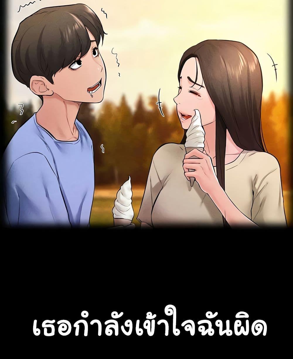 Doujin-Lc- อ่าน โดจิน มังฮวา เกาหลี ญี่ปุ่น จีน แปลไทย My New Family Treats me Well ตอนที่ 1 2 3 4 5 6 7 8 9 10 11 12 13 14 ฟรี ไม่มีโฆษณา อ่าน โดจิน Manhwa เกาหลี ญี่ปุ่น จีน เรามีครบ คัดมาให้เน้นๆ โดจิน 18+ รับประกันความฟินโดย  Doujin Lc