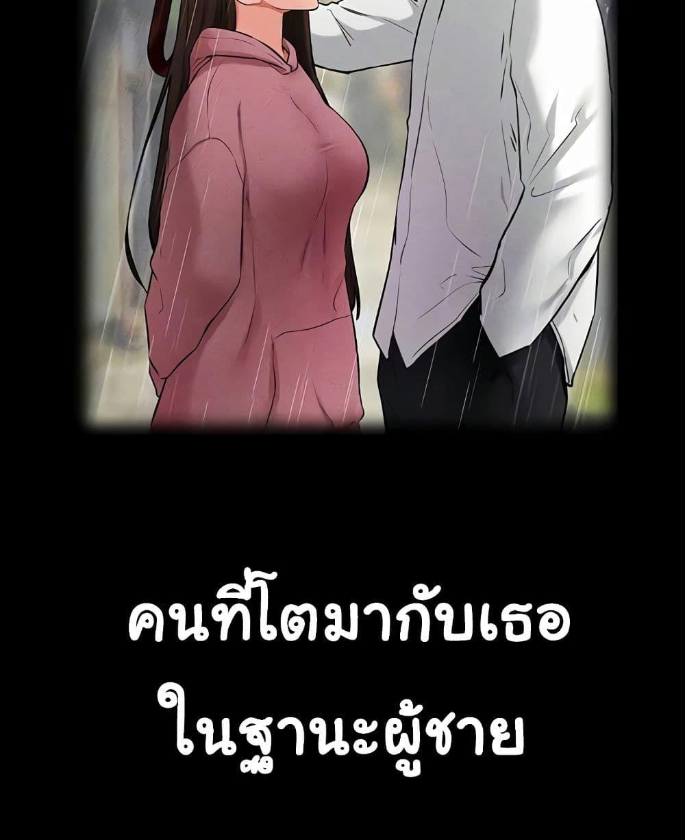 Doujin-Lc- อ่าน โดจิน มังฮวา เกาหลี ญี่ปุ่น จีน แปลไทย My New Family Treats me Well ตอนที่ 1 2 3 4 5 6 7 8 9 10 11 12 13 14 ฟรี ไม่มีโฆษณา อ่าน โดจิน Manhwa เกาหลี ญี่ปุ่น จีน เรามีครบ คัดมาให้เน้นๆ โดจิน 18+ รับประกันความฟินโดย  Doujin Lc
