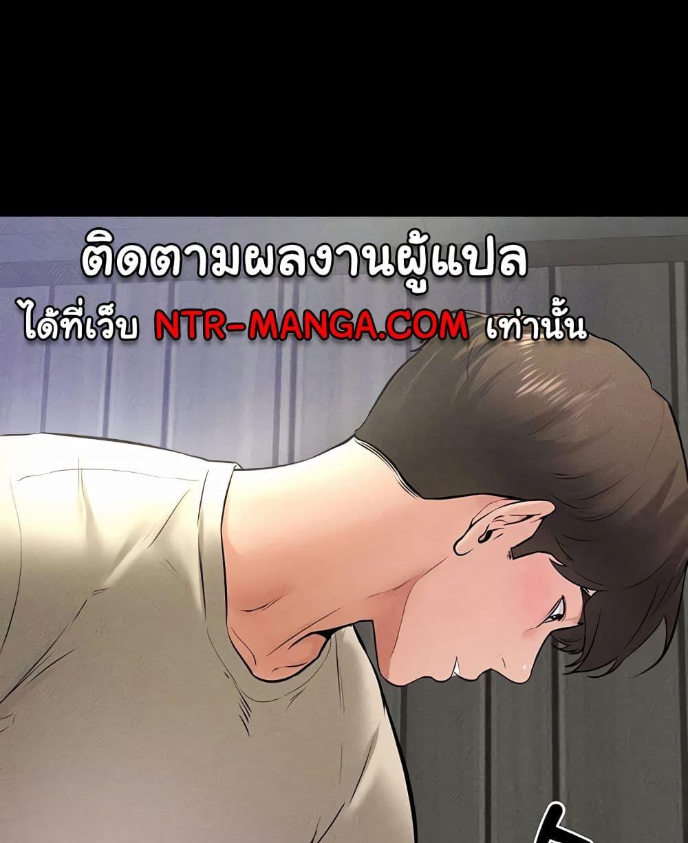 Doujin-Lc- อ่าน โดจิน มังฮวา เกาหลี ญี่ปุ่น จีน แปลไทย My New Family Treats me Well ตอนที่ 1 2 3 4 5 6 7 8 9 10 11 12 13 14 ฟรี ไม่มีโฆษณา อ่าน โดจิน Manhwa เกาหลี ญี่ปุ่น จีน เรามีครบ คัดมาให้เน้นๆ โดจิน 18+ รับประกันความฟินโดย  Doujin Lc