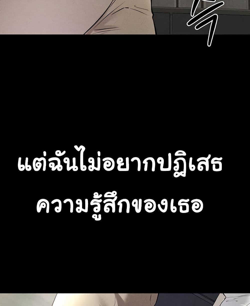 Doujin-Lc- อ่าน โดจิน มังฮวา เกาหลี ญี่ปุ่น จีน แปลไทย My New Family Treats me Well ตอนที่ 1 2 3 4 5 6 7 8 9 10 11 12 13 14 ฟรี ไม่มีโฆษณา อ่าน โดจิน Manhwa เกาหลี ญี่ปุ่น จีน เรามีครบ คัดมาให้เน้นๆ โดจิน 18+ รับประกันความฟินโดย  Doujin Lc