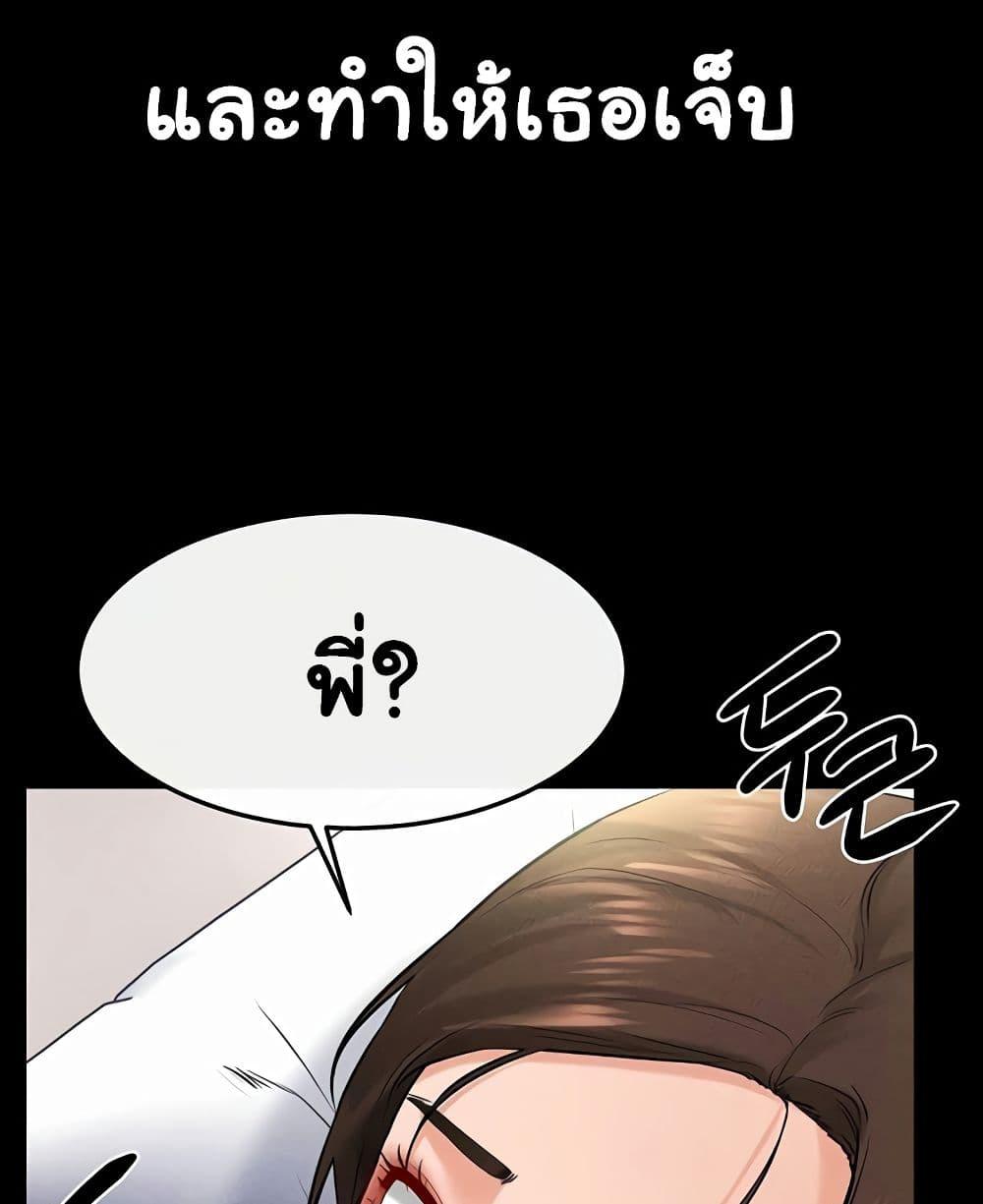 Doujin-Lc- อ่าน โดจิน มังฮวา เกาหลี ญี่ปุ่น จีน แปลไทย My New Family Treats me Well ตอนที่ 1 2 3 4 5 6 7 8 9 10 11 12 13 14 ฟรี ไม่มีโฆษณา อ่าน โดจิน Manhwa เกาหลี ญี่ปุ่น จีน เรามีครบ คัดมาให้เน้นๆ โดจิน 18+ รับประกันความฟินโดย  Doujin Lc