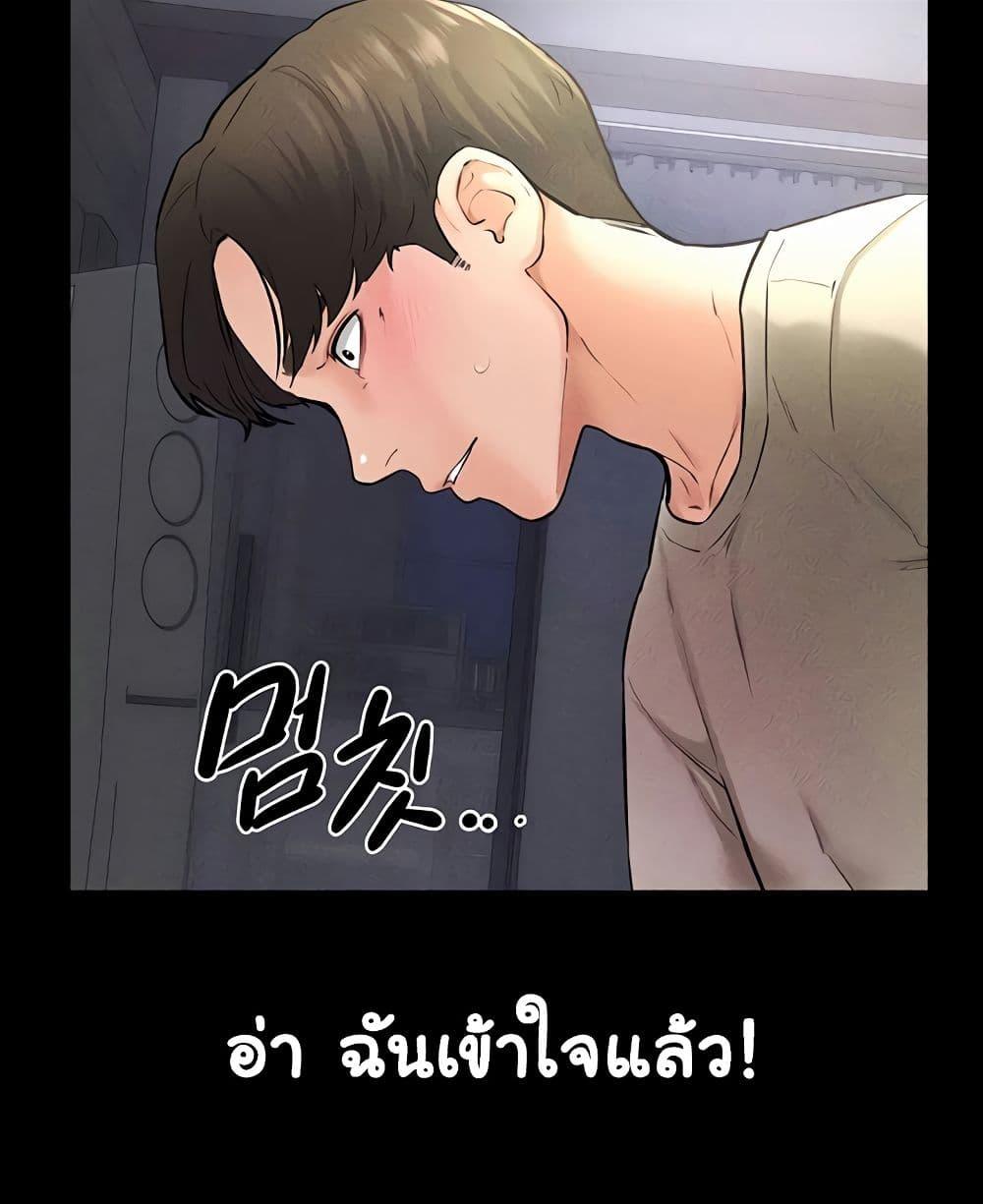 Doujin-Lc- อ่าน โดจิน มังฮวา เกาหลี ญี่ปุ่น จีน แปลไทย My New Family Treats me Well ตอนที่ 1 2 3 4 5 6 7 8 9 10 11 12 13 14 ฟรี ไม่มีโฆษณา อ่าน โดจิน Manhwa เกาหลี ญี่ปุ่น จีน เรามีครบ คัดมาให้เน้นๆ โดจิน 18+ รับประกันความฟินโดย  Doujin Lc