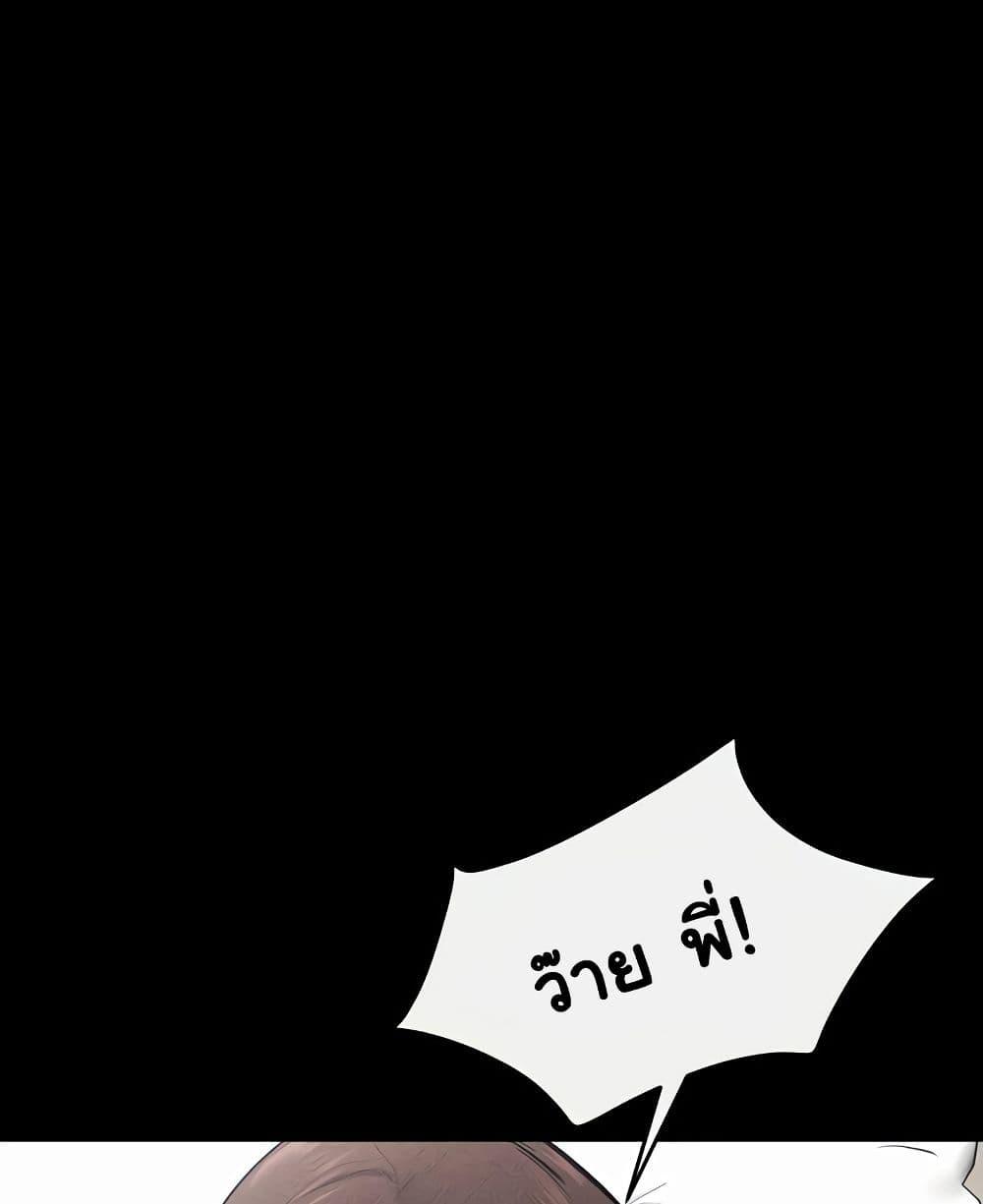 Doujin-Lc- อ่าน โดจิน มังฮวา เกาหลี ญี่ปุ่น จีน แปลไทย My New Family Treats me Well ตอนที่ 1 2 3 4 5 6 7 8 9 10 11 12 13 14 ฟรี ไม่มีโฆษณา อ่าน โดจิน Manhwa เกาหลี ญี่ปุ่น จีน เรามีครบ คัดมาให้เน้นๆ โดจิน 18+ รับประกันความฟินโดย  Doujin Lc