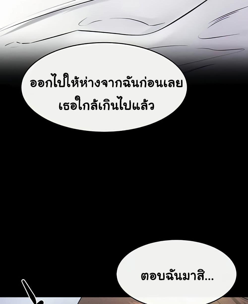 Doujin-Lc- อ่าน โดจิน มังฮวา เกาหลี ญี่ปุ่น จีน แปลไทย My New Family Treats me Well ตอนที่ 1 2 3 4 5 6 7 8 9 10 11 12 13 14 ฟรี ไม่มีโฆษณา อ่าน โดจิน Manhwa เกาหลี ญี่ปุ่น จีน เรามีครบ คัดมาให้เน้นๆ โดจิน 18+ รับประกันความฟินโดย  Doujin Lc