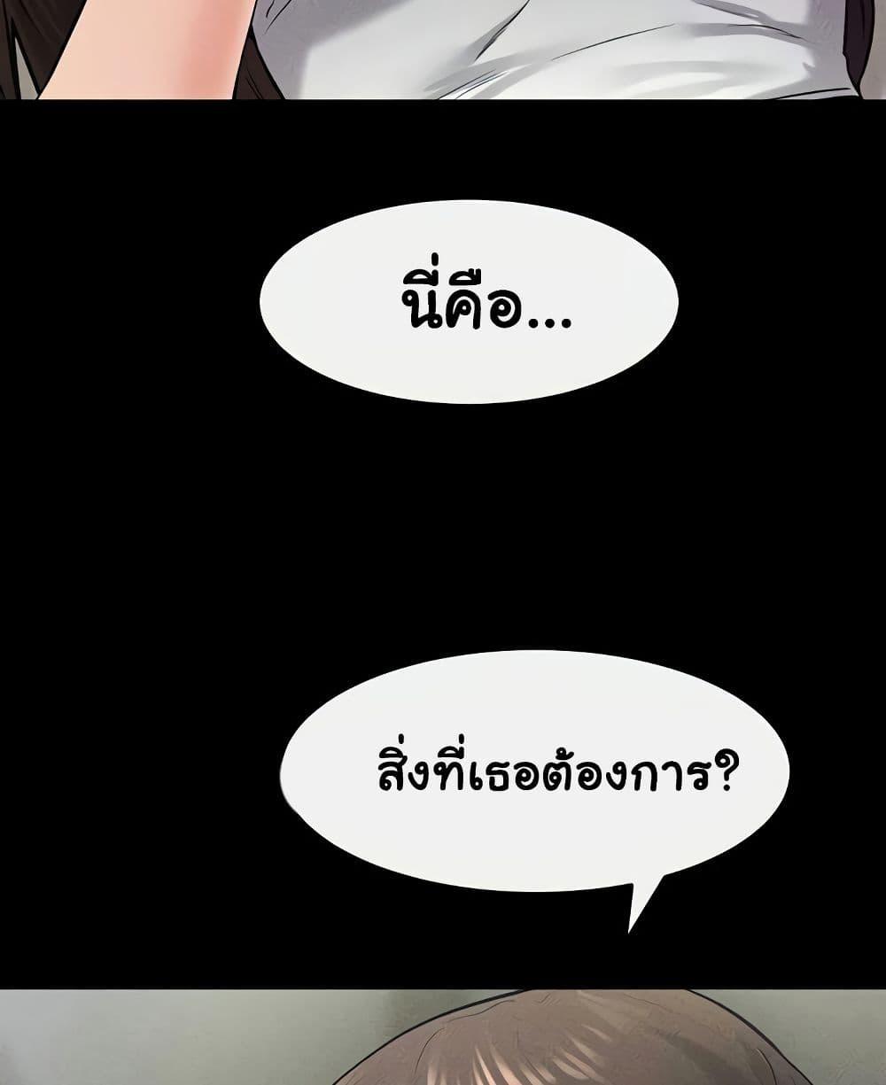 Doujin-Lc- อ่าน โดจิน มังฮวา เกาหลี ญี่ปุ่น จีน แปลไทย My New Family Treats me Well ตอนที่ 1 2 3 4 5 6 7 8 9 10 11 12 13 14 ฟรี ไม่มีโฆษณา อ่าน โดจิน Manhwa เกาหลี ญี่ปุ่น จีน เรามีครบ คัดมาให้เน้นๆ โดจิน 18+ รับประกันความฟินโดย  Doujin Lc