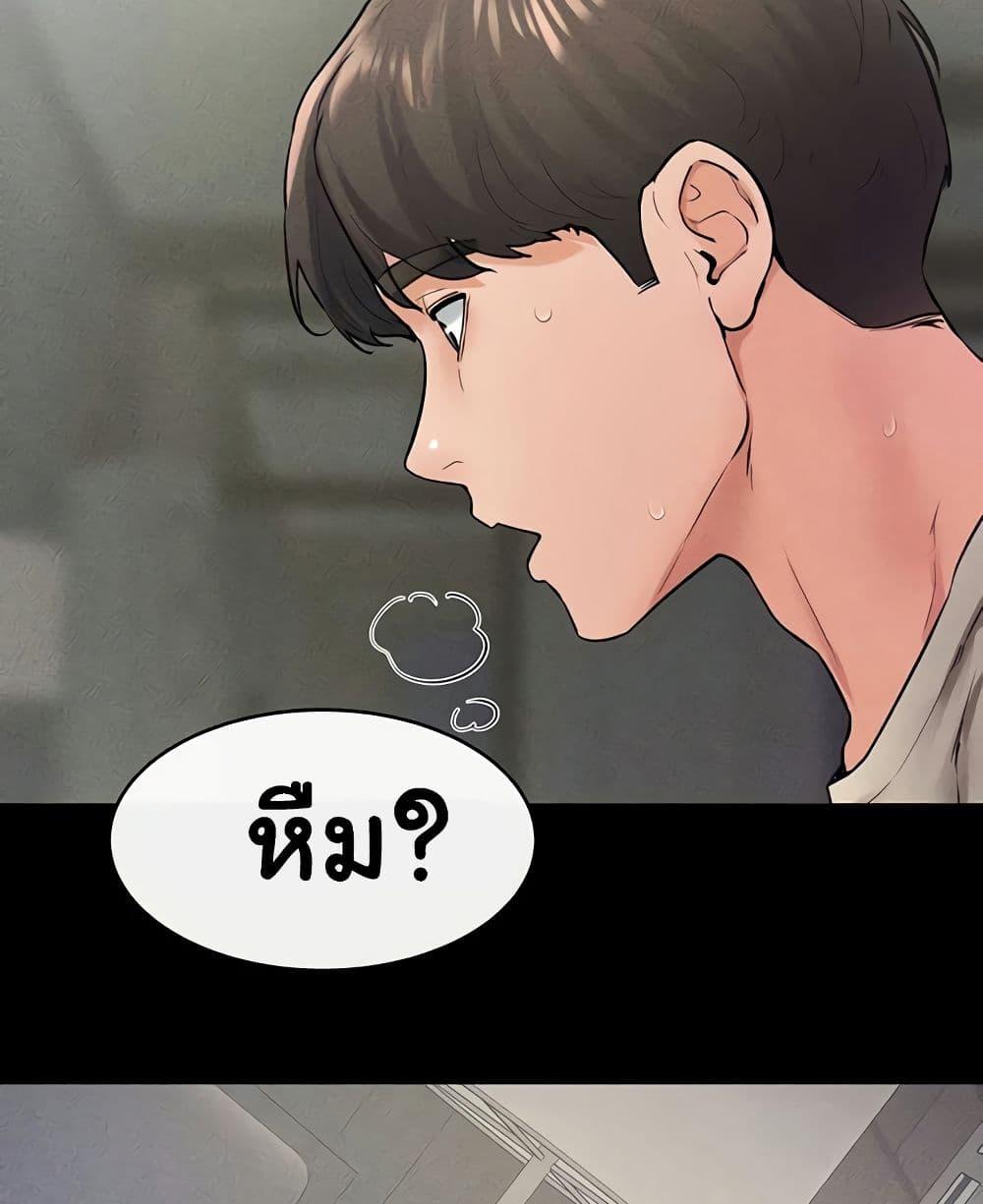 Doujin-Lc- อ่าน โดจิน มังฮวา เกาหลี ญี่ปุ่น จีน แปลไทย My New Family Treats me Well ตอนที่ 1 2 3 4 5 6 7 8 9 10 11 12 13 14 ฟรี ไม่มีโฆษณา อ่าน โดจิน Manhwa เกาหลี ญี่ปุ่น จีน เรามีครบ คัดมาให้เน้นๆ โดจิน 18+ รับประกันความฟินโดย  Doujin Lc