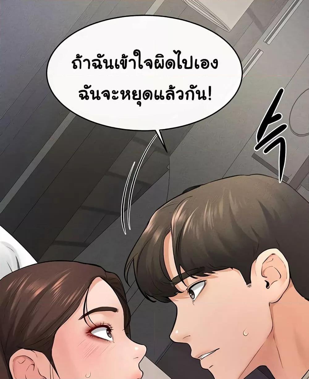 Doujin-Lc- อ่าน โดจิน มังฮวา เกาหลี ญี่ปุ่น จีน แปลไทย My New Family Treats me Well ตอนที่ 1 2 3 4 5 6 7 8 9 10 11 12 13 14 ฟรี ไม่มีโฆษณา อ่าน โดจิน Manhwa เกาหลี ญี่ปุ่น จีน เรามีครบ คัดมาให้เน้นๆ โดจิน 18+ รับประกันความฟินโดย  Doujin Lc