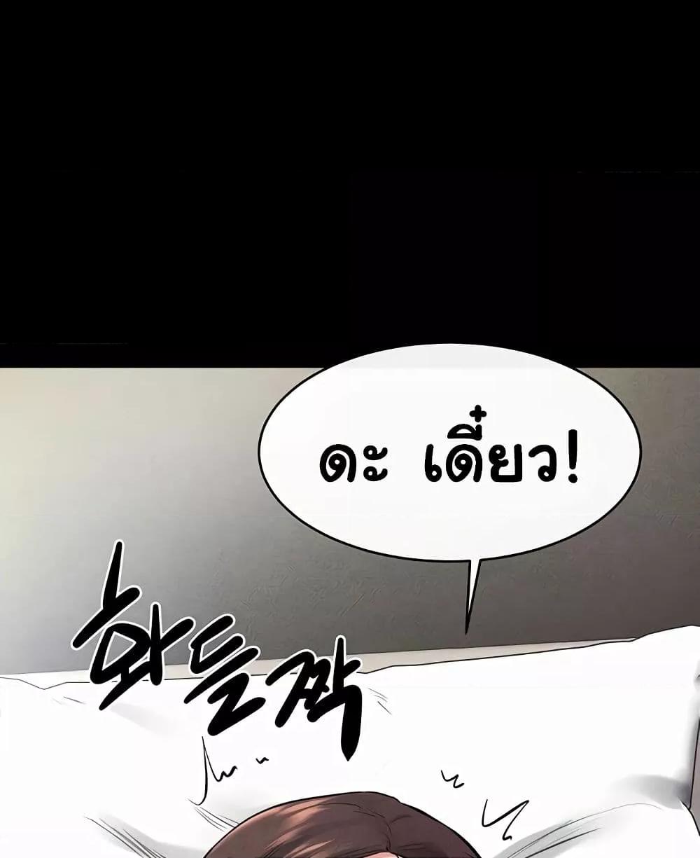 Doujin-Lc- อ่าน โดจิน มังฮวา เกาหลี ญี่ปุ่น จีน แปลไทย My New Family Treats me Well ตอนที่ 1 2 3 4 5 6 7 8 9 10 11 12 13 14 ฟรี ไม่มีโฆษณา อ่าน โดจิน Manhwa เกาหลี ญี่ปุ่น จีน เรามีครบ คัดมาให้เน้นๆ โดจิน 18+ รับประกันความฟินโดย  Doujin Lc