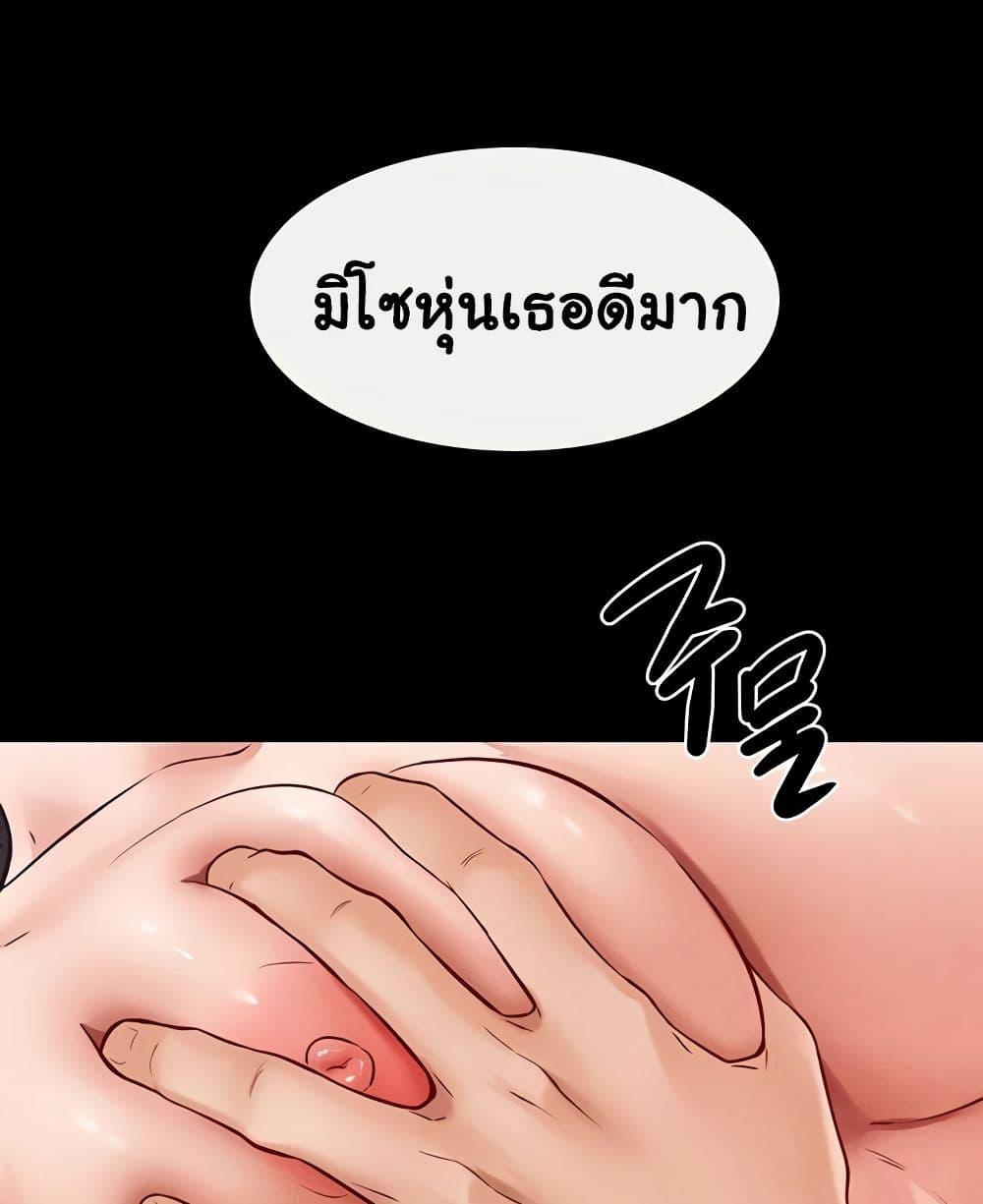 Doujin-Lc- อ่าน โดจิน มังฮวา เกาหลี ญี่ปุ่น จีน แปลไทย My New Family Treats me Well ตอนที่ 1 2 3 4 5 6 7 8 9 10 11 12 13 14 ฟรี ไม่มีโฆษณา อ่าน โดจิน Manhwa เกาหลี ญี่ปุ่น จีน เรามีครบ คัดมาให้เน้นๆ โดจิน 18+ รับประกันความฟินโดย  Doujin Lc