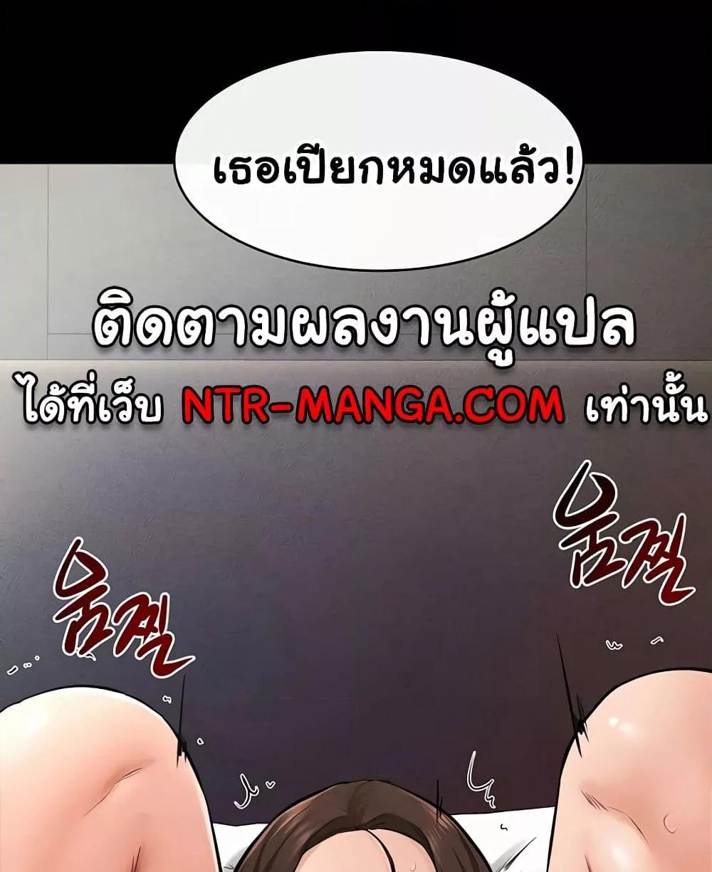 Doujin-Lc- อ่าน โดจิน มังฮวา เกาหลี ญี่ปุ่น จีน แปลไทย My New Family Treats me Well ตอนที่ 1 2 3 4 5 6 7 8 9 10 11 12 13 14 ฟรี ไม่มีโฆษณา อ่าน โดจิน Manhwa เกาหลี ญี่ปุ่น จีน เรามีครบ คัดมาให้เน้นๆ โดจิน 18+ รับประกันความฟินโดย  Doujin Lc