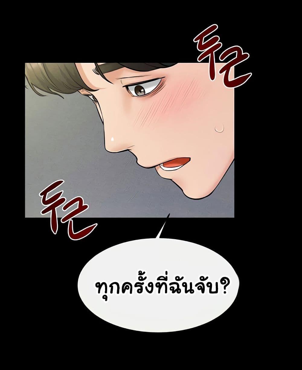 Doujin-Lc- อ่าน โดจิน มังฮวา เกาหลี ญี่ปุ่น จีน แปลไทย My New Family Treats me Well ตอนที่ 1 2 3 4 5 6 7 8 9 10 11 12 13 14 ฟรี ไม่มีโฆษณา อ่าน โดจิน Manhwa เกาหลี ญี่ปุ่น จีน เรามีครบ คัดมาให้เน้นๆ โดจิน 18+ รับประกันความฟินโดย  Doujin Lc