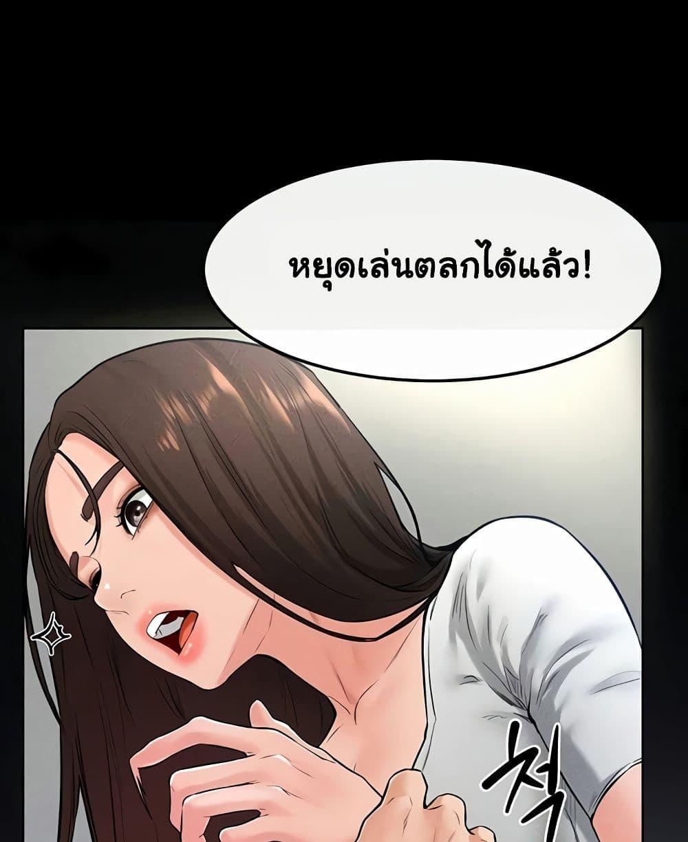 Doujin-Lc- อ่าน โดจิน มังฮวา เกาหลี ญี่ปุ่น จีน แปลไทย My New Family Treats me Well ตอนที่ 1 2 3 4 5 6 7 8 9 10 11 12 13 14 ฟรี ไม่มีโฆษณา อ่าน โดจิน Manhwa เกาหลี ญี่ปุ่น จีน เรามีครบ คัดมาให้เน้นๆ โดจิน 18+ รับประกันความฟินโดย  Doujin Lc