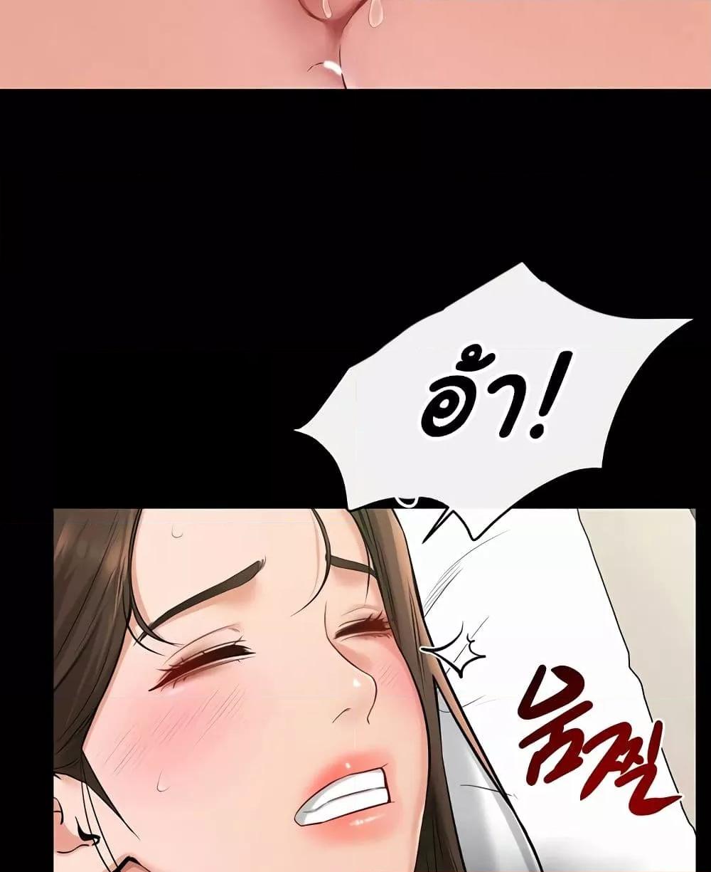 Doujin-Lc- อ่าน โดจิน มังฮวา เกาหลี ญี่ปุ่น จีน แปลไทย My New Family Treats me Well ตอนที่ 1 2 3 4 5 6 7 8 9 10 11 12 13 14 ฟรี ไม่มีโฆษณา อ่าน โดจิน Manhwa เกาหลี ญี่ปุ่น จีน เรามีครบ คัดมาให้เน้นๆ โดจิน 18+ รับประกันความฟินโดย  Doujin Lc