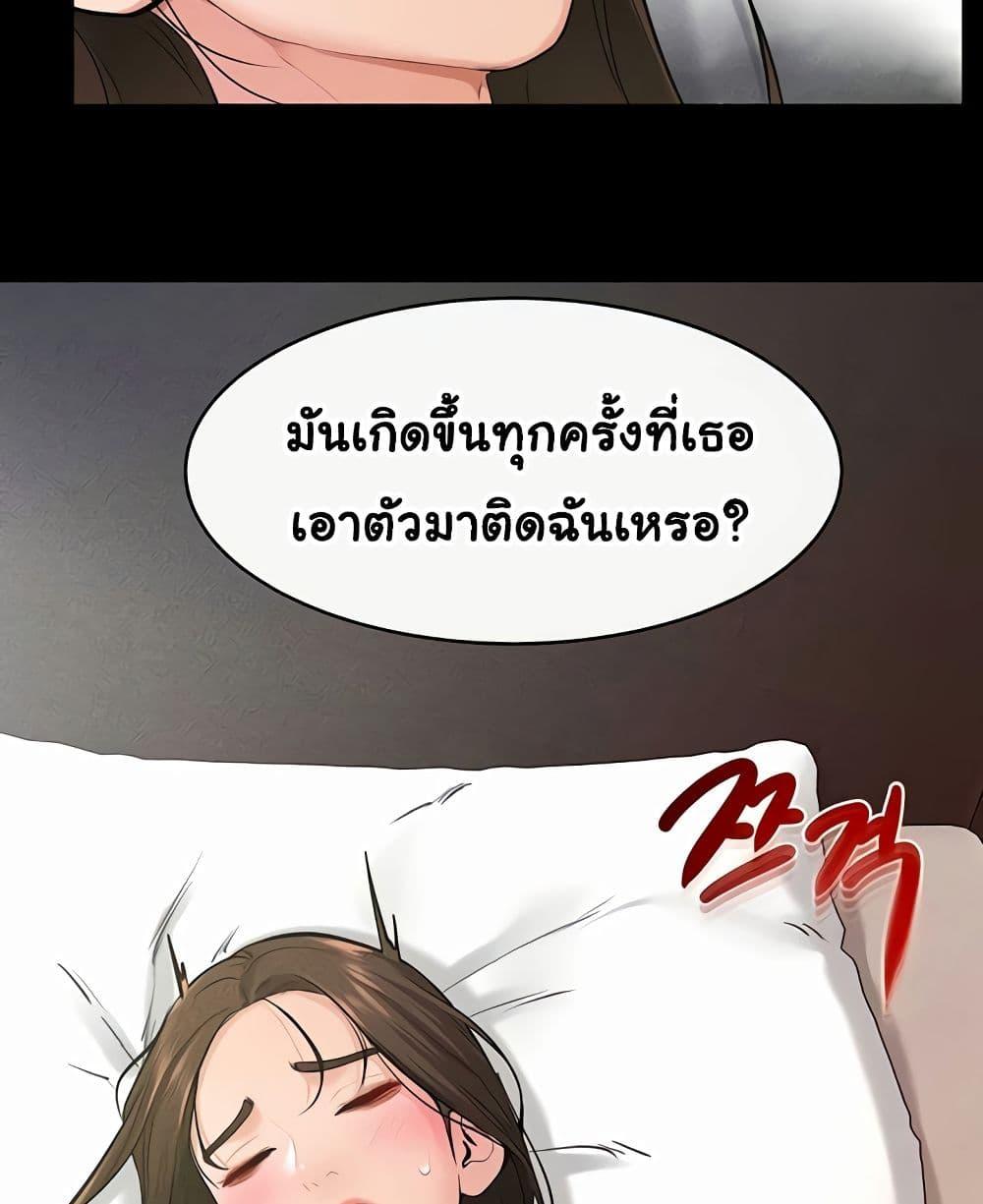 Doujin-Lc- อ่าน โดจิน มังฮวา เกาหลี ญี่ปุ่น จีน แปลไทย My New Family Treats me Well ตอนที่ 1 2 3 4 5 6 7 8 9 10 11 12 13 14 ฟรี ไม่มีโฆษณา อ่าน โดจิน Manhwa เกาหลี ญี่ปุ่น จีน เรามีครบ คัดมาให้เน้นๆ โดจิน 18+ รับประกันความฟินโดย  Doujin Lc