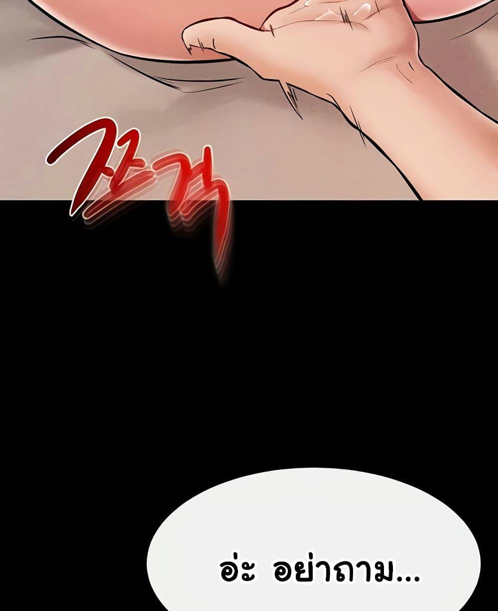 Doujin-Lc- อ่าน โดจิน มังฮวา เกาหลี ญี่ปุ่น จีน แปลไทย My New Family Treats me Well ตอนที่ 1 2 3 4 5 6 7 8 9 10 11 12 13 14 ฟรี ไม่มีโฆษณา อ่าน โดจิน Manhwa เกาหลี ญี่ปุ่น จีน เรามีครบ คัดมาให้เน้นๆ โดจิน 18+ รับประกันความฟินโดย  Doujin Lc