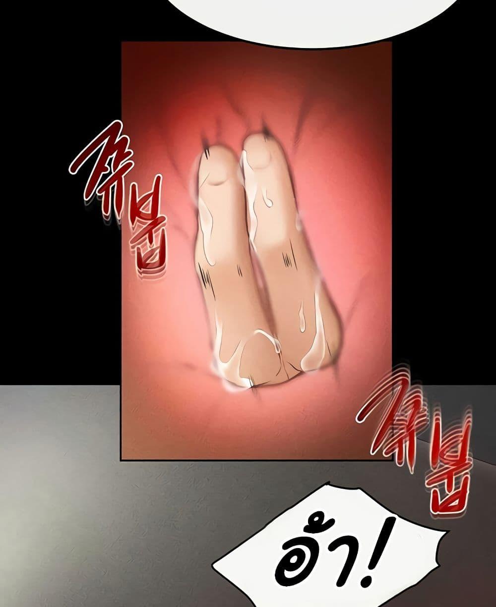 Doujin-Lc- อ่าน โดจิน มังฮวา เกาหลี ญี่ปุ่น จีน แปลไทย My New Family Treats me Well ตอนที่ 1 2 3 4 5 6 7 8 9 10 11 12 13 14 ฟรี ไม่มีโฆษณา อ่าน โดจิน Manhwa เกาหลี ญี่ปุ่น จีน เรามีครบ คัดมาให้เน้นๆ โดจิน 18+ รับประกันความฟินโดย  Doujin Lc