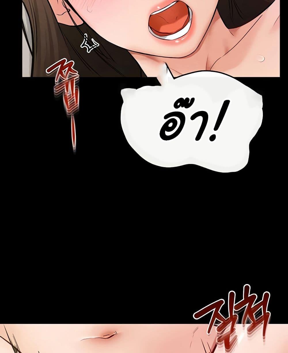 Doujin-Lc- อ่าน โดจิน มังฮวา เกาหลี ญี่ปุ่น จีน แปลไทย My New Family Treats me Well ตอนที่ 1 2 3 4 5 6 7 8 9 10 11 12 13 14 ฟรี ไม่มีโฆษณา อ่าน โดจิน Manhwa เกาหลี ญี่ปุ่น จีน เรามีครบ คัดมาให้เน้นๆ โดจิน 18+ รับประกันความฟินโดย  Doujin Lc
