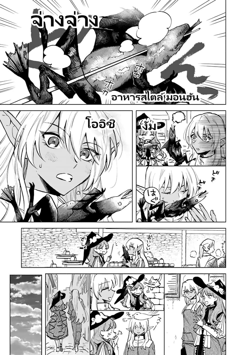 Manga-lc-com อ่านมังงะ อ่านการ์ตูน ออนไลน์ ฟรี Watashi no Kokoro wa Oji-san de Aru ตอนที่ 1 2 3 4 5 6 7 8 9 10 11 12 13 14 ฟรี ไม่มีโฆษณา Manga-lc - อ่าน มังงะ อ่าน การ์ตูน ออนไลน์ อ่านมังงะ ฟรี