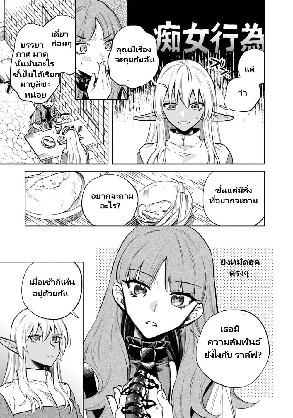 Manga-lc-com อ่านมังงะ อ่านการ์ตูน ออนไลน์ ฟรี Watashi no Kokoro wa Oji-san de Aru ตอนที่ 1 2 3 4 5 6 7 8 9 10 11 12 13 14 ฟรี ไม่มีโฆษณา Manga-lc - อ่าน มังงะ อ่าน การ์ตูน ออนไลน์ อ่านมังงะ ฟรี