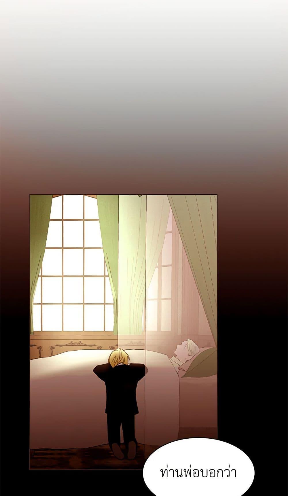 Manga-lc-com อ่านมังงะ อ่านการ์ตูน ออนไลน์ ฟรี A Common Story of a Lady’s New Life ตอนที่ 1 2 3 4 5 6 7 8 9 10 11 12 13 14 ฟรี ไม่มีโฆษณา Manga-lc - อ่าน มังงะ อ่าน การ์ตูน ออนไลน์ อ่านมังงะ ฟรี