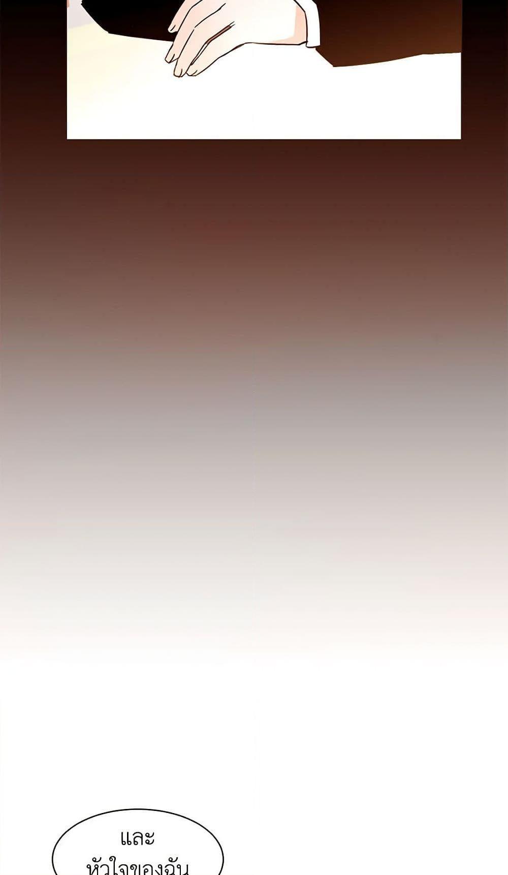 Manga-lc-com อ่านมังงะ อ่านการ์ตูน ออนไลน์ ฟรี A Common Story of a Lady’s New Life ตอนที่ 1 2 3 4 5 6 7 8 9 10 11 12 13 14 ฟรี ไม่มีโฆษณา Manga-lc - อ่าน มังงะ อ่าน การ์ตูน ออนไลน์ อ่านมังงะ ฟรี