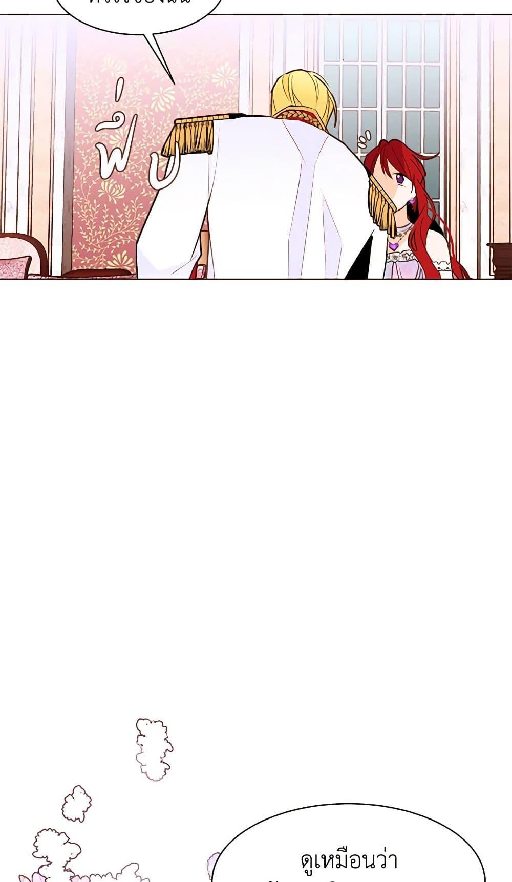 Manga-lc-com อ่านมังงะ อ่านการ์ตูน ออนไลน์ ฟรี A Common Story of a Lady’s New Life ตอนที่ 1 2 3 4 5 6 7 8 9 10 11 12 13 14 ฟรี ไม่มีโฆษณา Manga-lc - อ่าน มังงะ อ่าน การ์ตูน ออนไลน์ อ่านมังงะ ฟรี