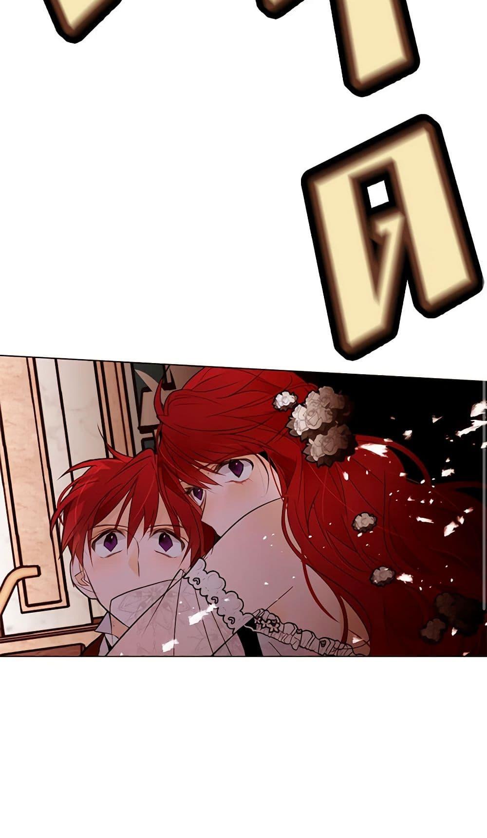 Manga-lc-com อ่านมังงะ อ่านการ์ตูน ออนไลน์ ฟรี A Common Story of a Lady’s New Life ตอนที่ 1 2 3 4 5 6 7 8 9 10 11 12 13 14 ฟรี ไม่มีโฆษณา Manga-lc - อ่าน มังงะ อ่าน การ์ตูน ออนไลน์ อ่านมังงะ ฟรี