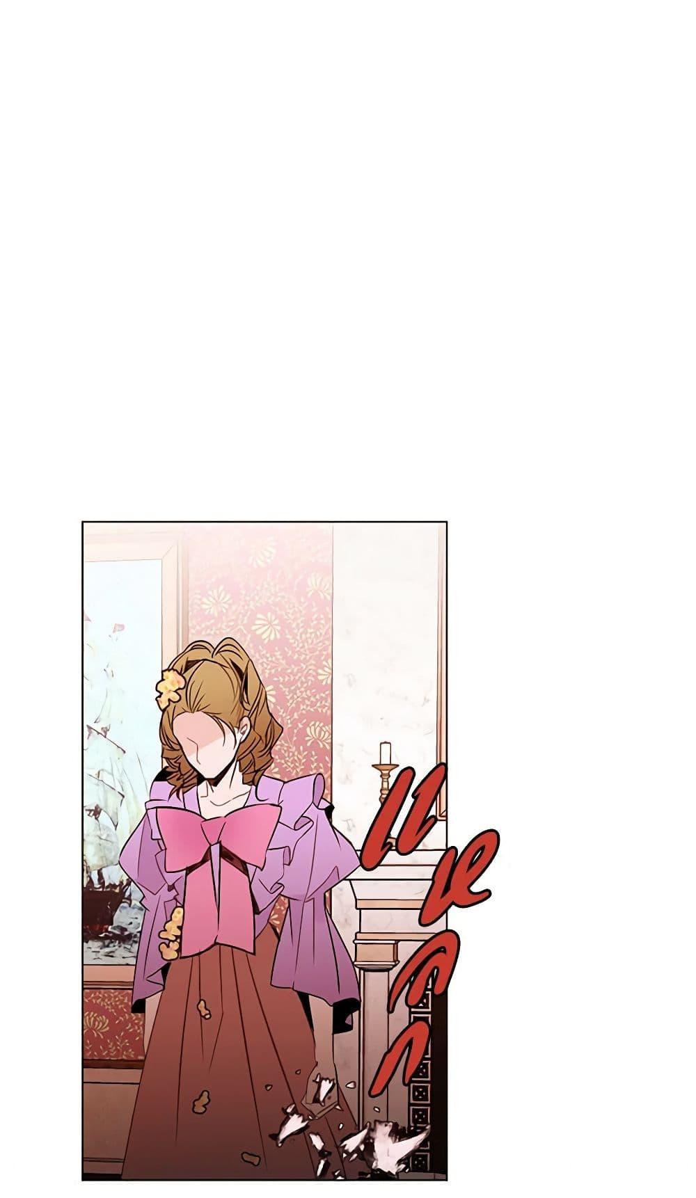 Manga-lc-com อ่านมังงะ อ่านการ์ตูน ออนไลน์ ฟรี A Common Story of a Lady’s New Life ตอนที่ 1 2 3 4 5 6 7 8 9 10 11 12 13 14 ฟรี ไม่มีโฆษณา Manga-lc - อ่าน มังงะ อ่าน การ์ตูน ออนไลน์ อ่านมังงะ ฟรี